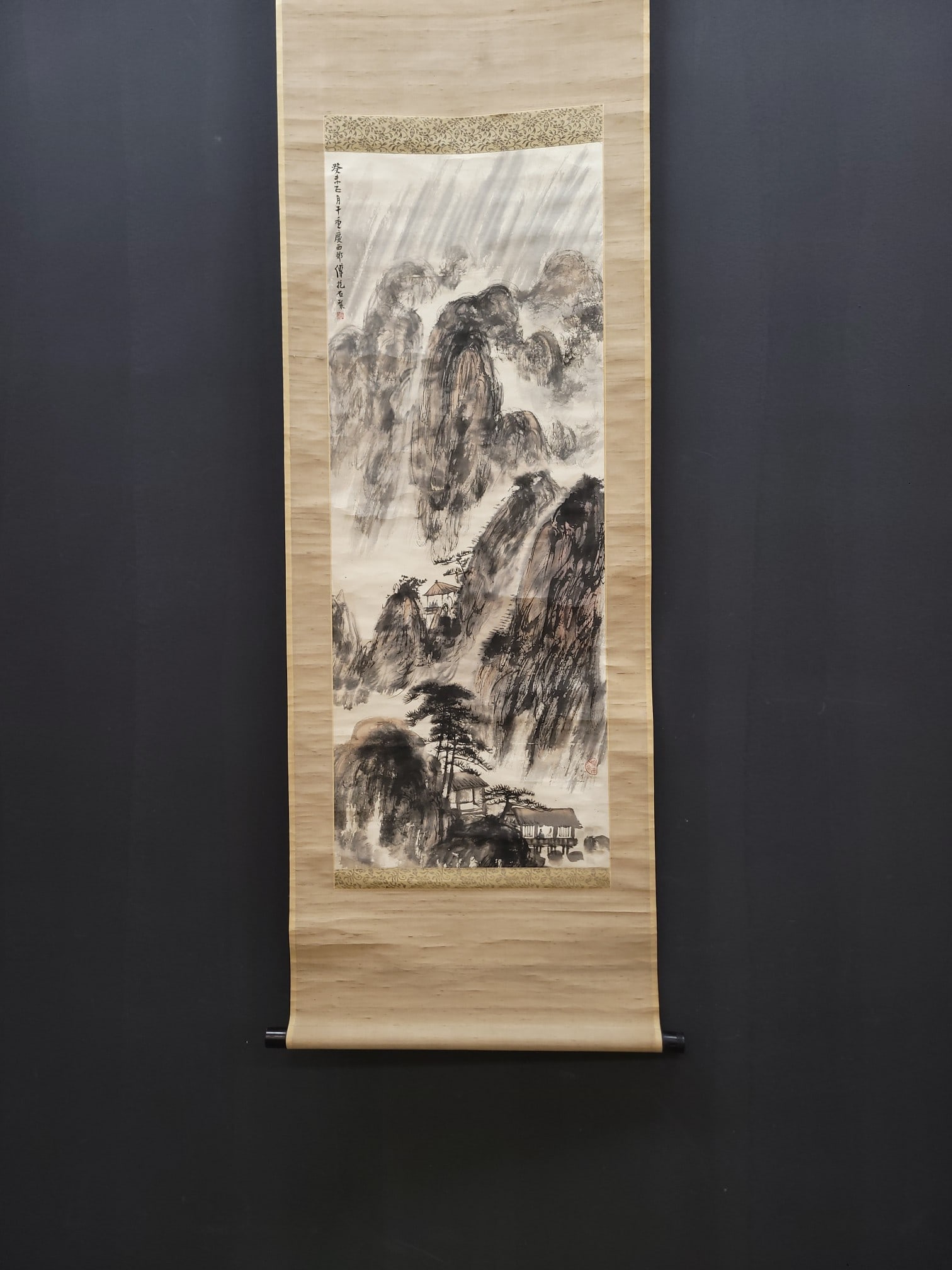 A Chinese Vertical Scroll Ink Painting of Landscape on Paper: A Chinese Vertical Scroll Ink Painting of Landscape on Paper,Fu Baoshi,Size:16.9inx43.7in 一幅中国水墨山水画立轴,傅抱ĳ