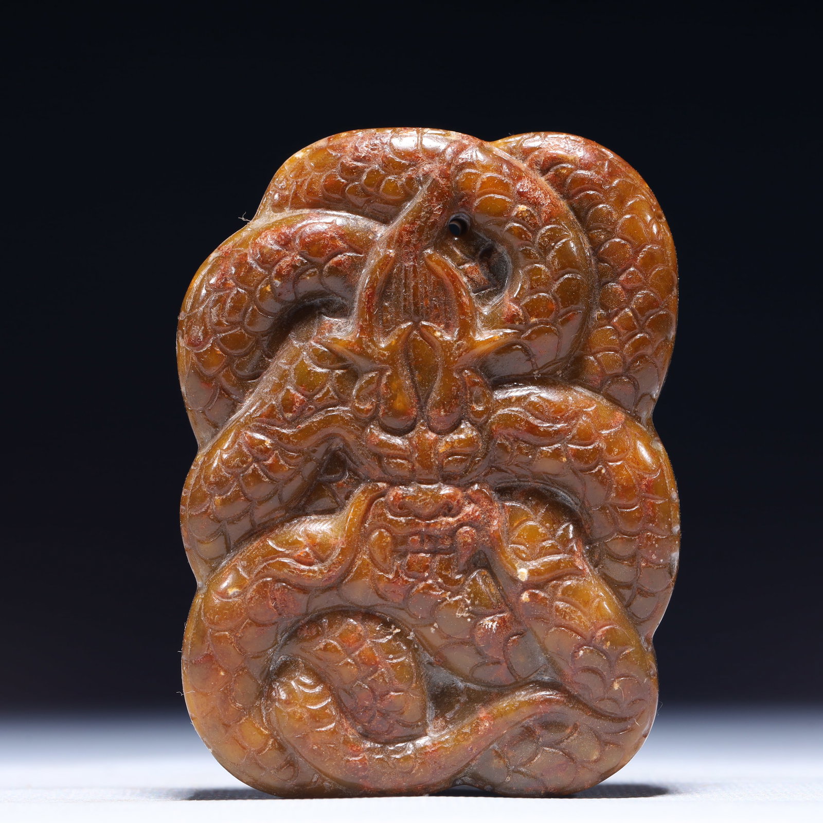 An Exquisite Archaic Jade Dragon Pattern Pendant (1 of 3)