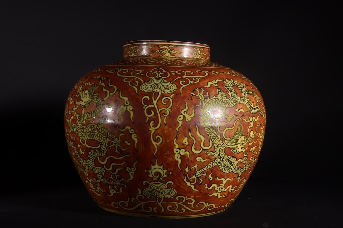An Exquisite Red Ground Yellow Glazed Auspicious Cloud and Dragon Pattern Jar: An Exquisite Red Ground Yellow Glazed Auspicious Cloud and Dragon Pattern Jar,Ming Dynasty,China,Jiajing Six-character Mark,Size:8.3inx10.2in 红地黄釉祥云龙&#