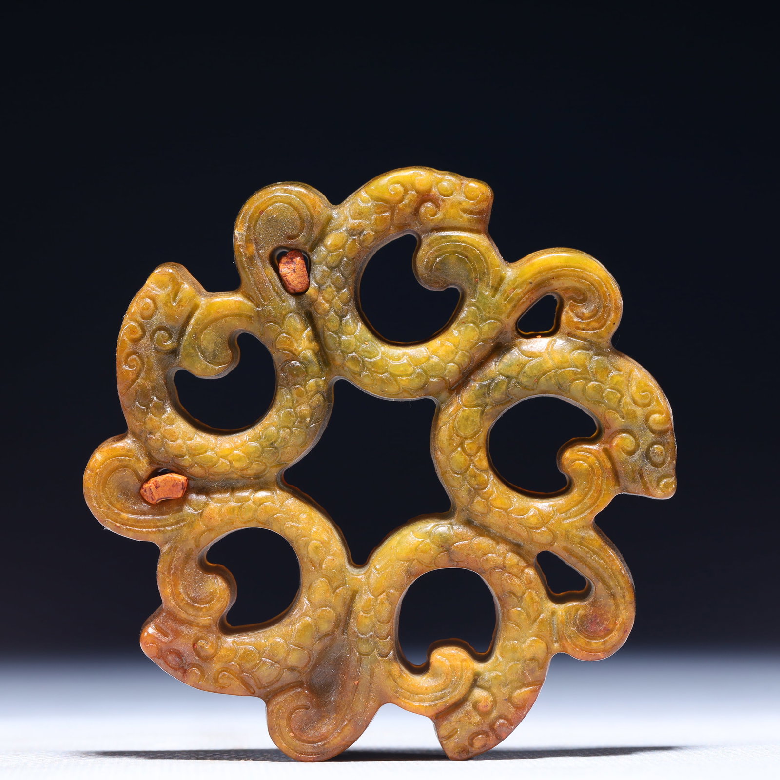 An Exquisite Archaic Jade Dragon Pattern Pendant (1 of 3)