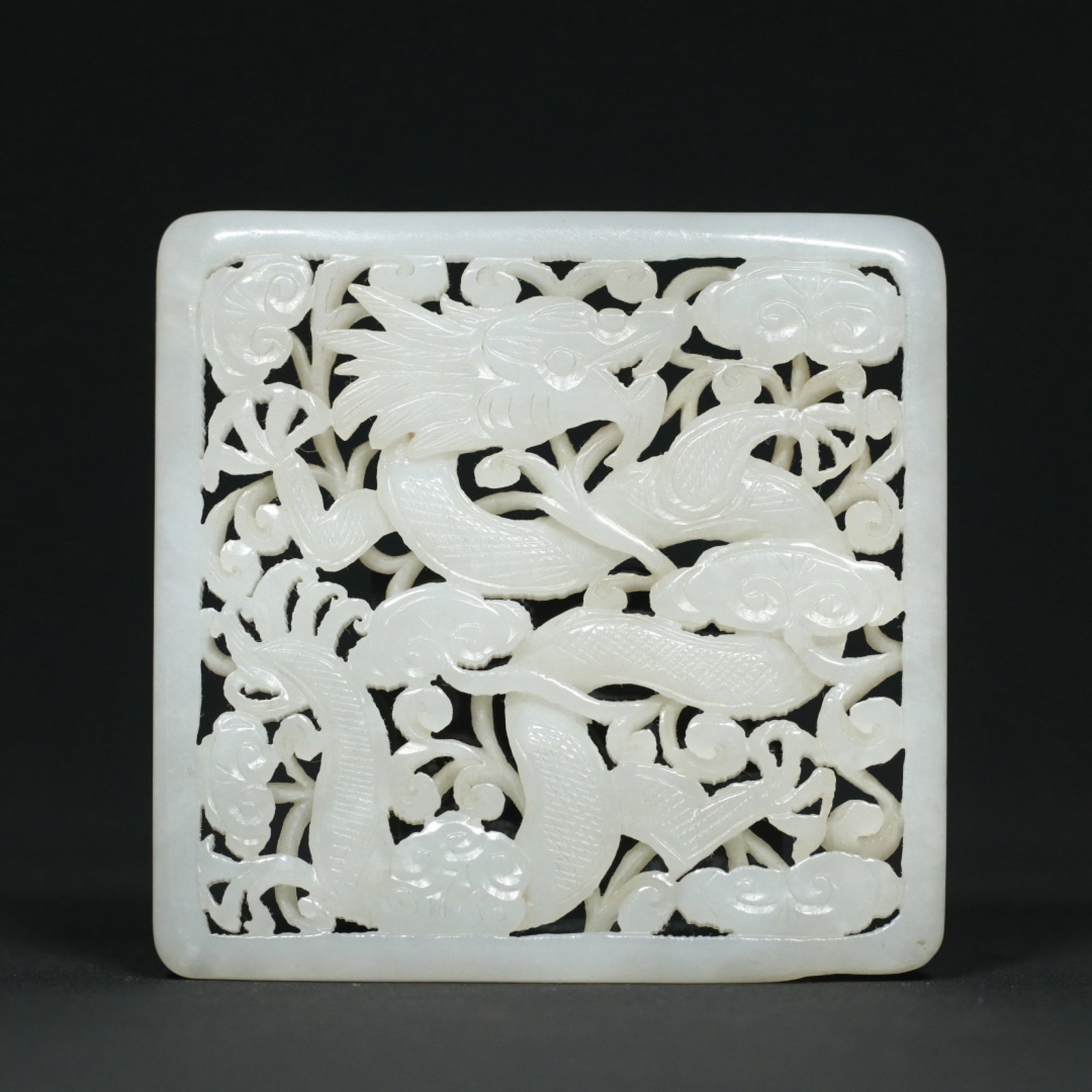 An Exquisite White Jade Auspicious Cloud and Dragon Pattern Ornament (1 of 9)