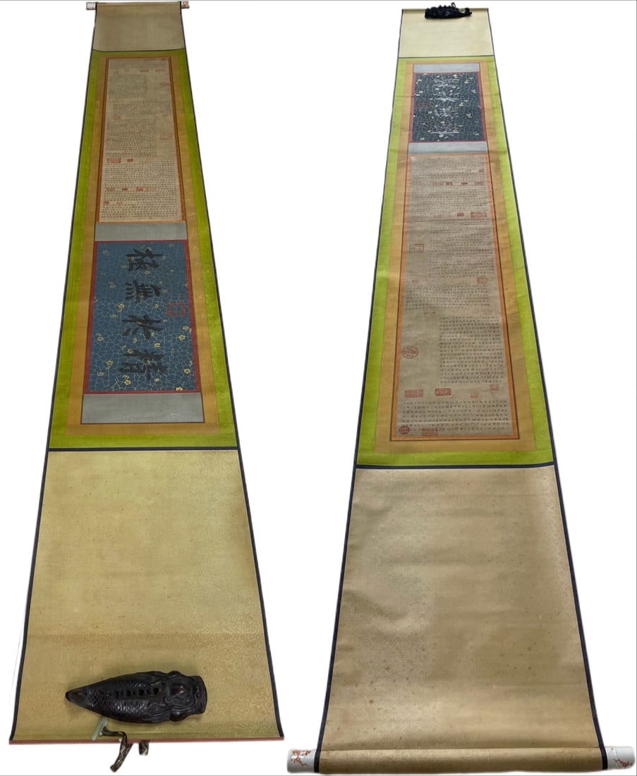 A Chinese Hand Scroll Ink Calligraphy on Paper (1 of 12)