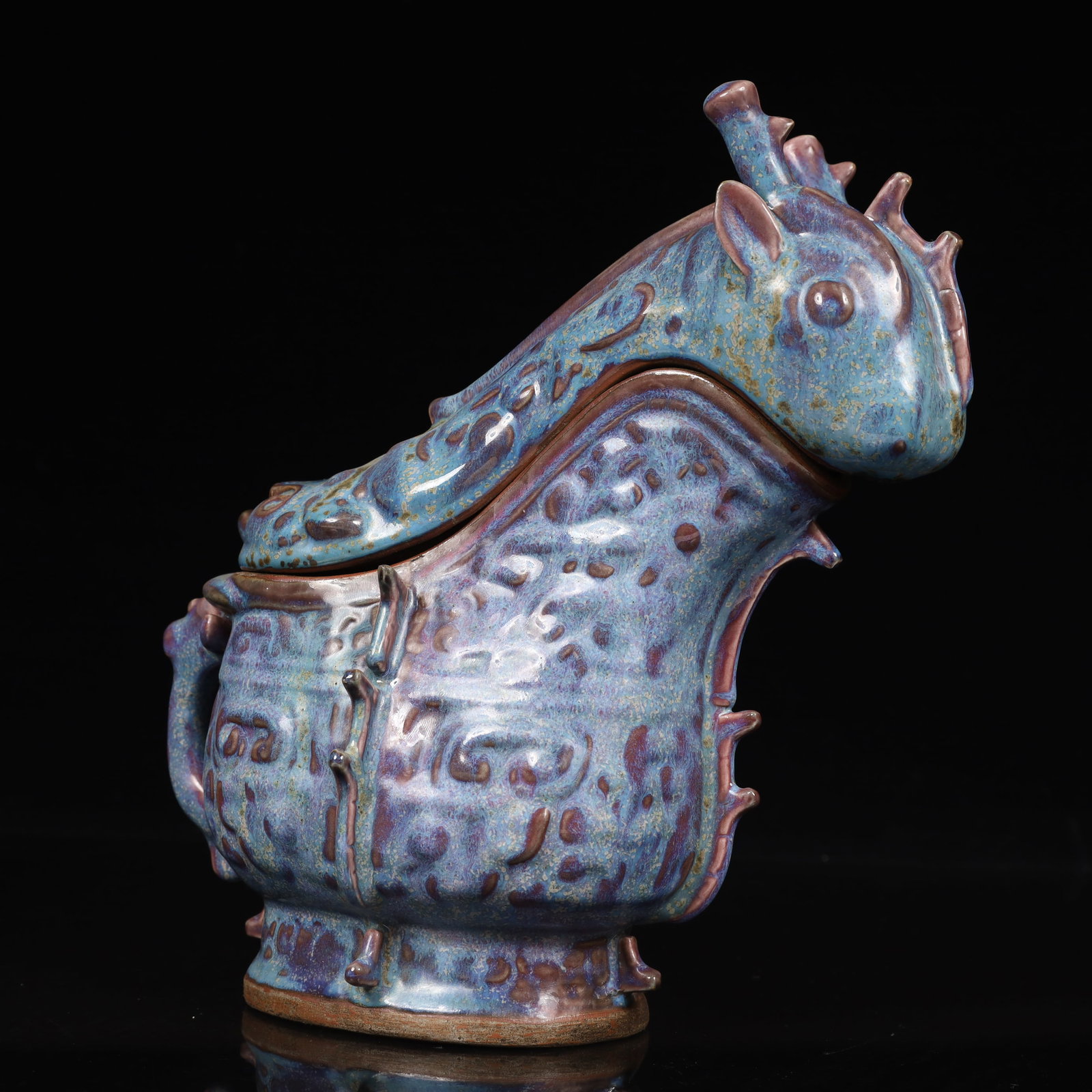 An Exquisite Jun yao Beast-Face Pattern Ewer - 4