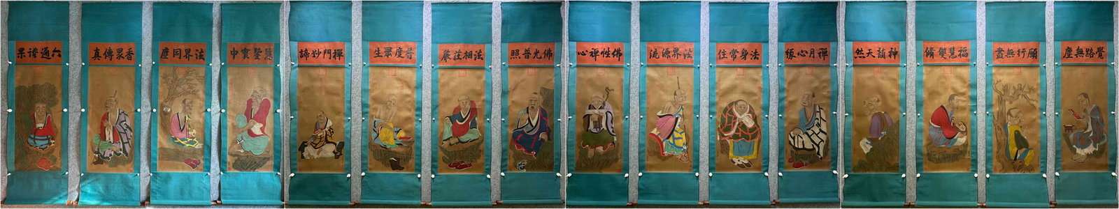 A Set of Chinese Vertical Scroll Ink Painting of Figure on Silk (1 of 19)