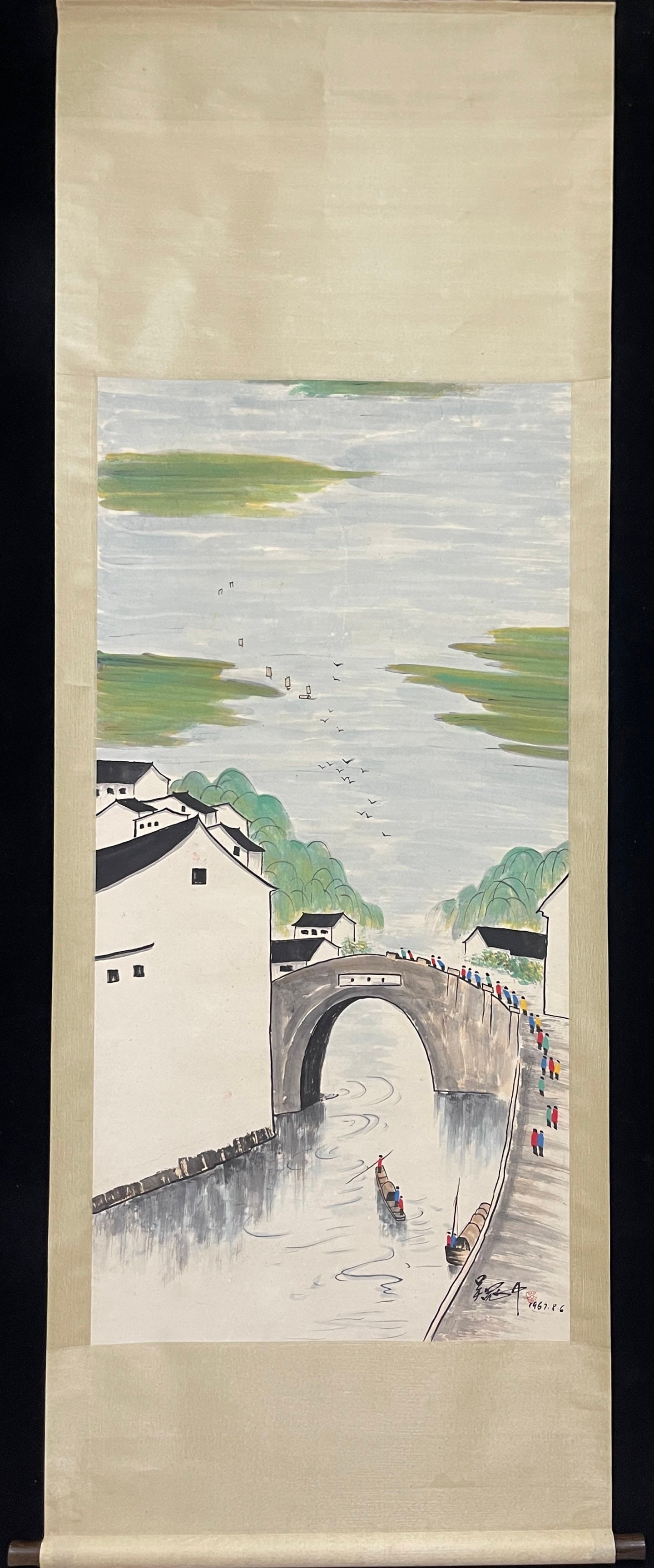 A Chinese Vertical Scroll Ink Painting of Landscape on Paper (1 of 6)