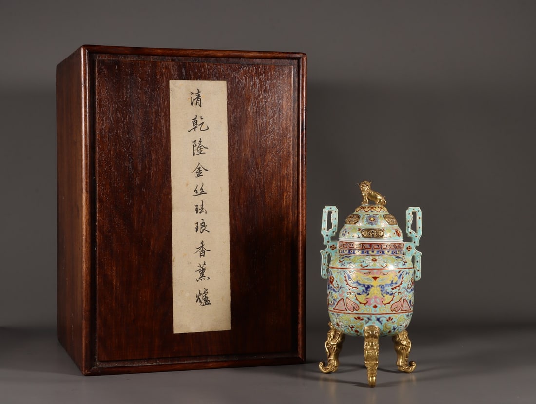 An Exquisite Enamel Beast-Face Pattern Double-Ears and Tripod Censer (1 of 9)