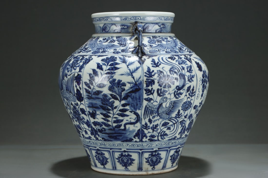 A Rare Blue and White Lotus and Phoenix Pattern Double-Ears Jar,with Chinese Vertical Scroll Ink (1 of 8)