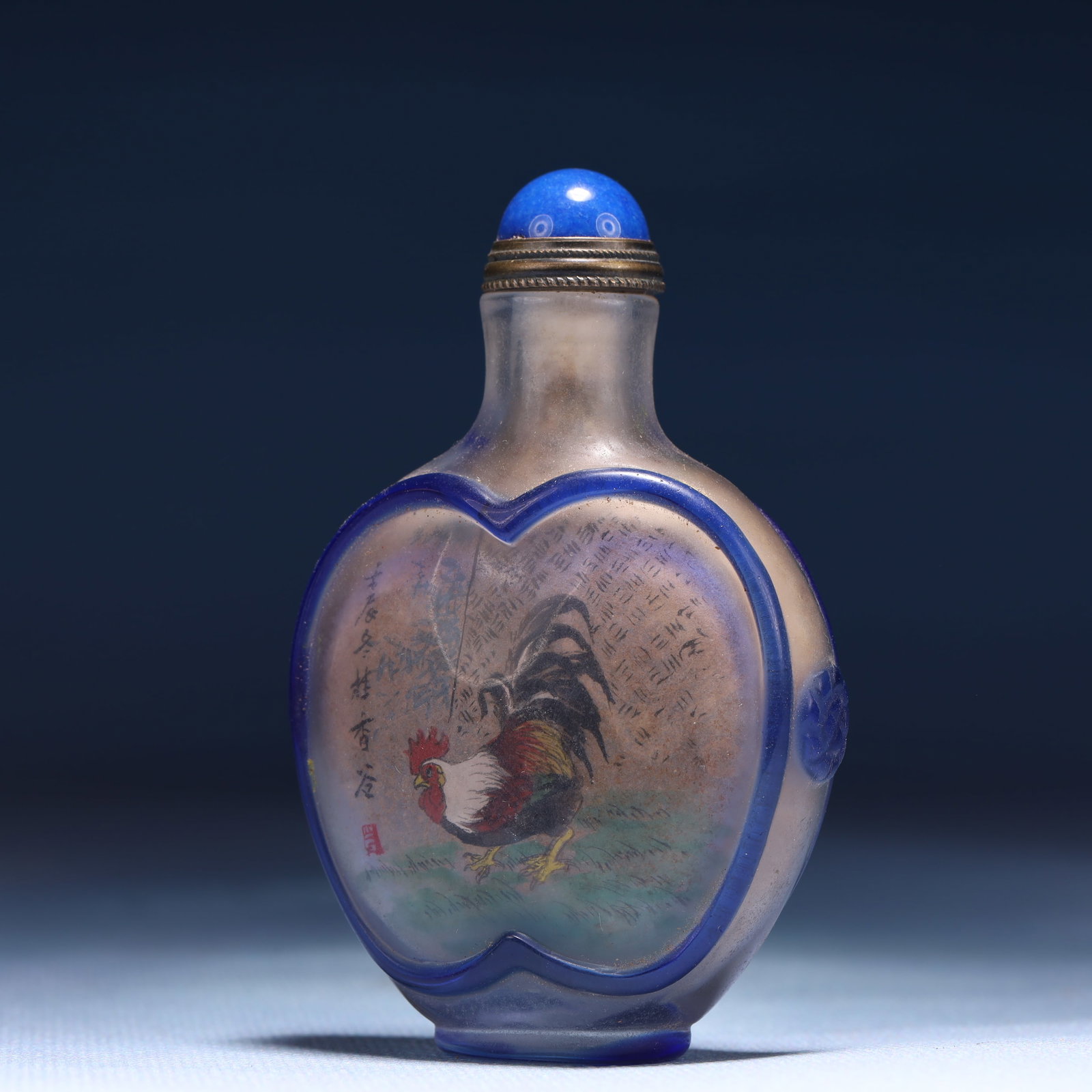An Exquisite Glass Rooster Pattern Snuff Bottle - 2