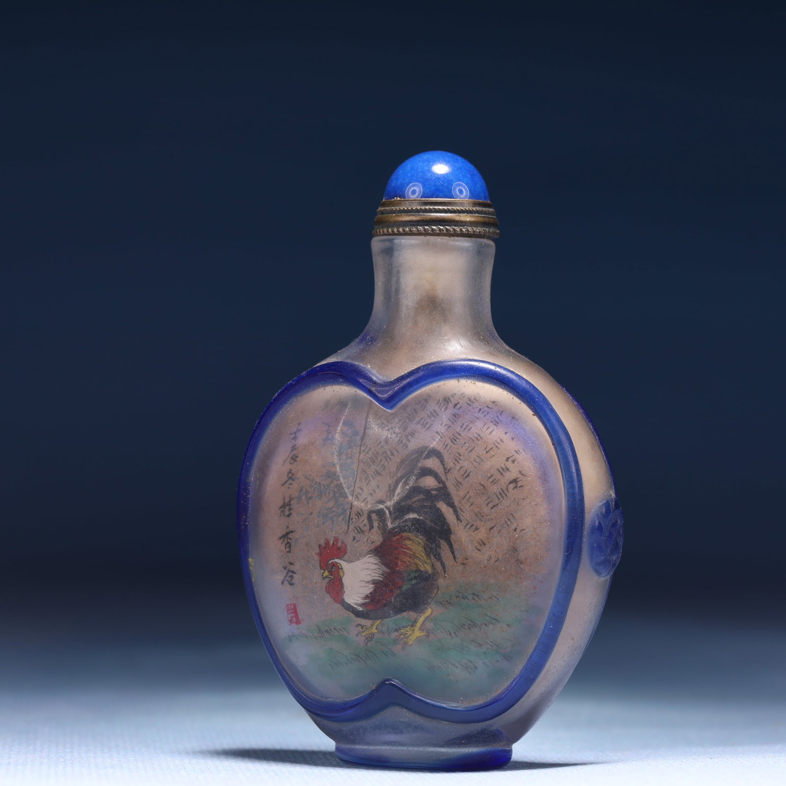 An Exquisite Glass Rooster Pattern Snuff Bottle - 3