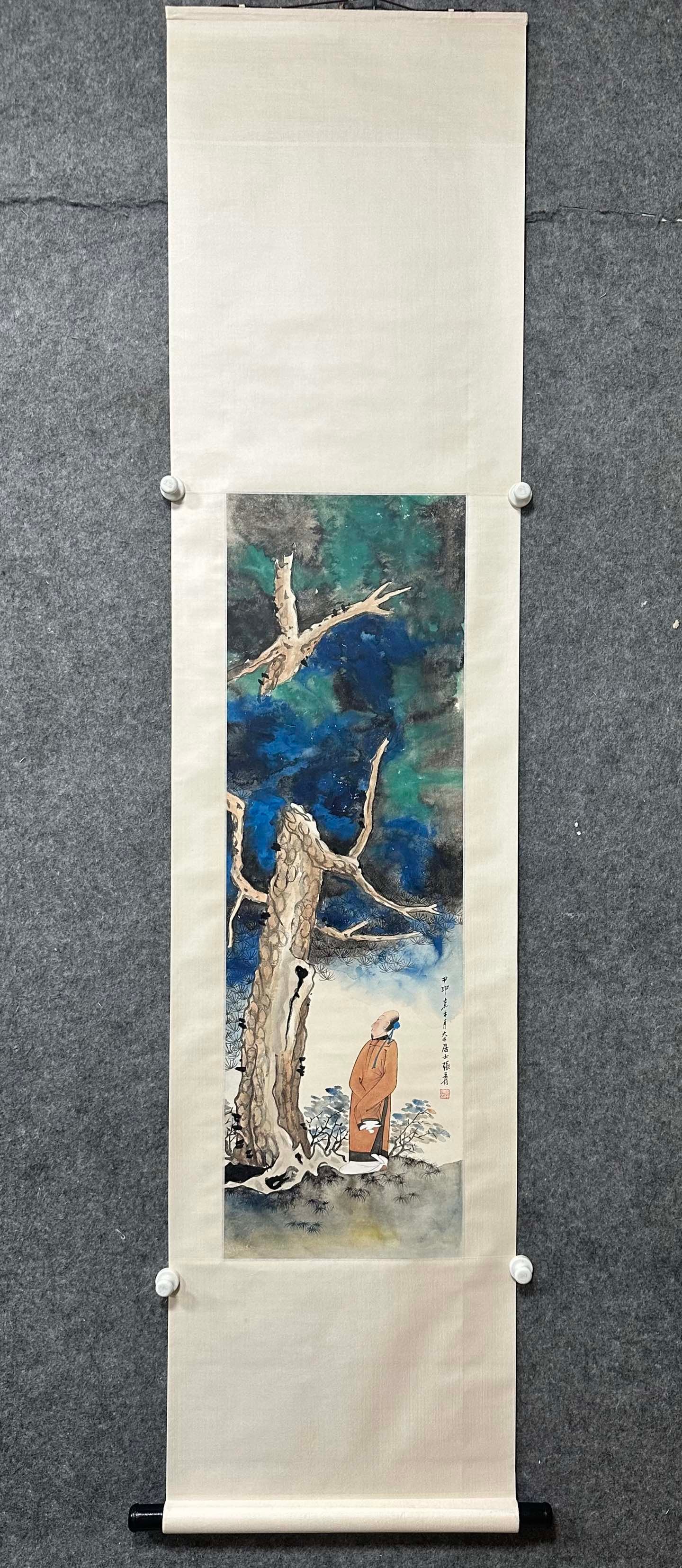 A Chinese Vertical Scroll Ink Painting of Landscape and Figure on Paper: A Chinese Vertical Scroll Ink Painting of Landscape and Figure on Paper,Zhang Daqian,Size:13.4inx42.3in 一幅中国水墨山水人物画立
