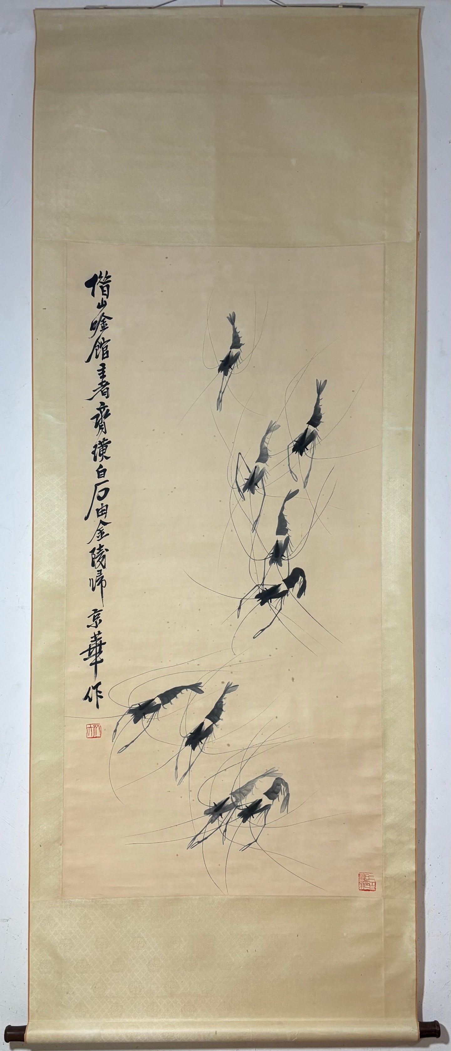 A Chinese Vertical Scroll Ink Painting of Shrimp on Paper (1 of 6)