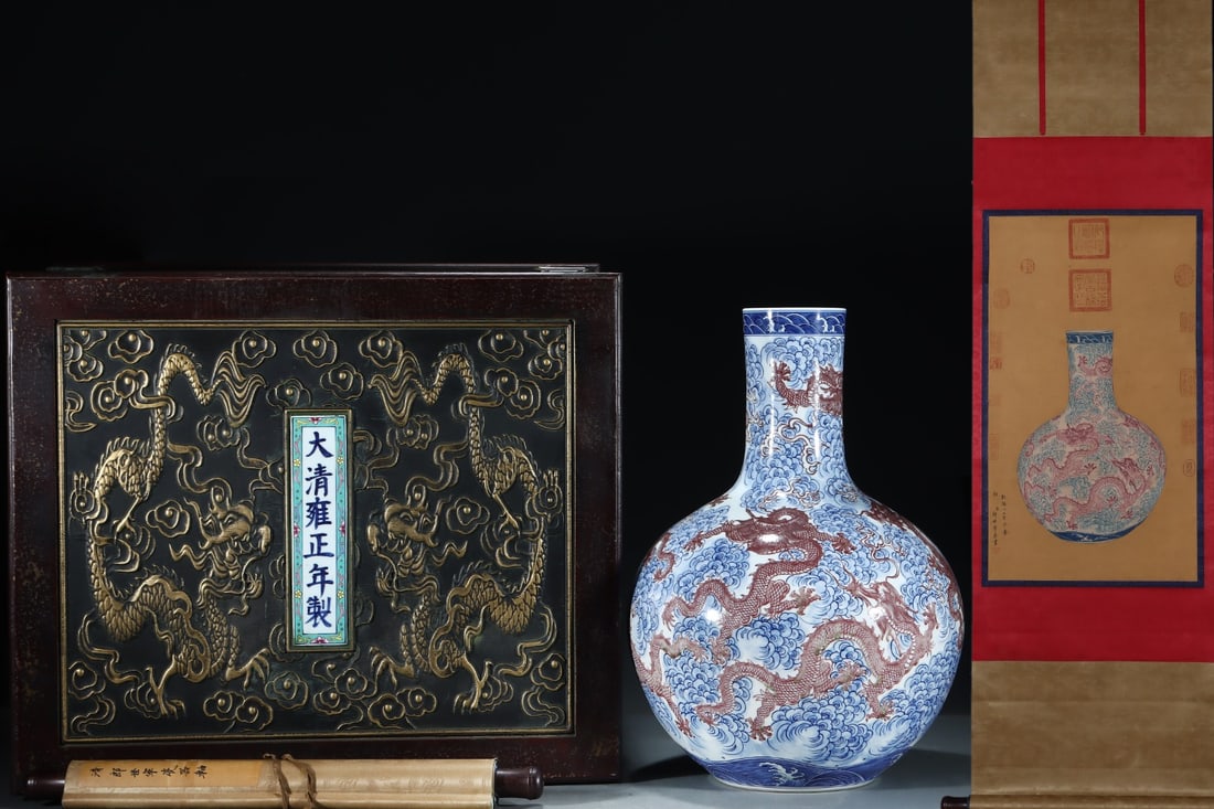 A Huge Blue and White Ruby Red-Glazed Auspicious Cloud and Dragon Pattern Vase,with Chinese Vertical: A Huge Blue and White Ruby Red-Glazed Auspicious Cloud and Dragon Pattern Vase,with Chinese Vertical Scroll Ink Painting on Silk,Qing Dynasty,China,Yongzheng Six-character Mark,Size:(Without frame)27i