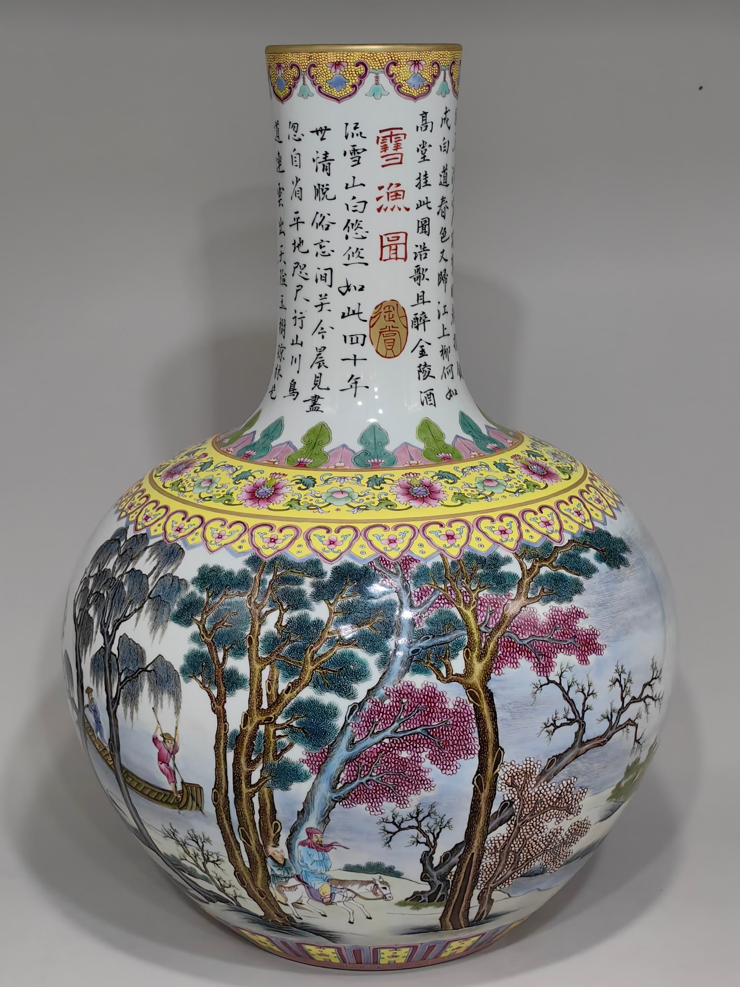 A Huge Famille-Rose Landscape and Figure Pattern Vase,with poem: A Huge Famille-Rose Landscape and Figure Pattern Vase,with poem,Qing Dynasty,China,Qianlong Six-character Mark,Size:20.9inx15in 粉彩山水人物纹瓶,带