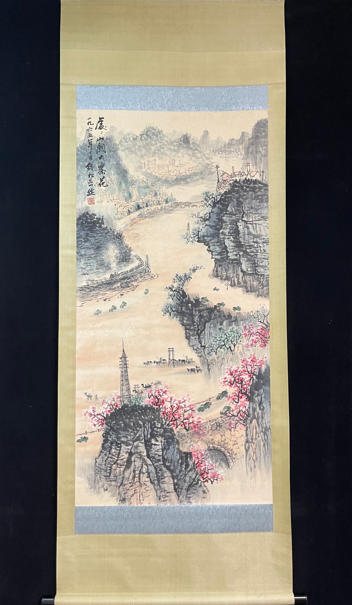 A Chinese Vertical Scroll Ink Painting of Landscape on Paper: A Chinese Vertical Scroll Ink Painting of Landscape on Paper,Qian Songyan,Size:26.8inx53.9in 