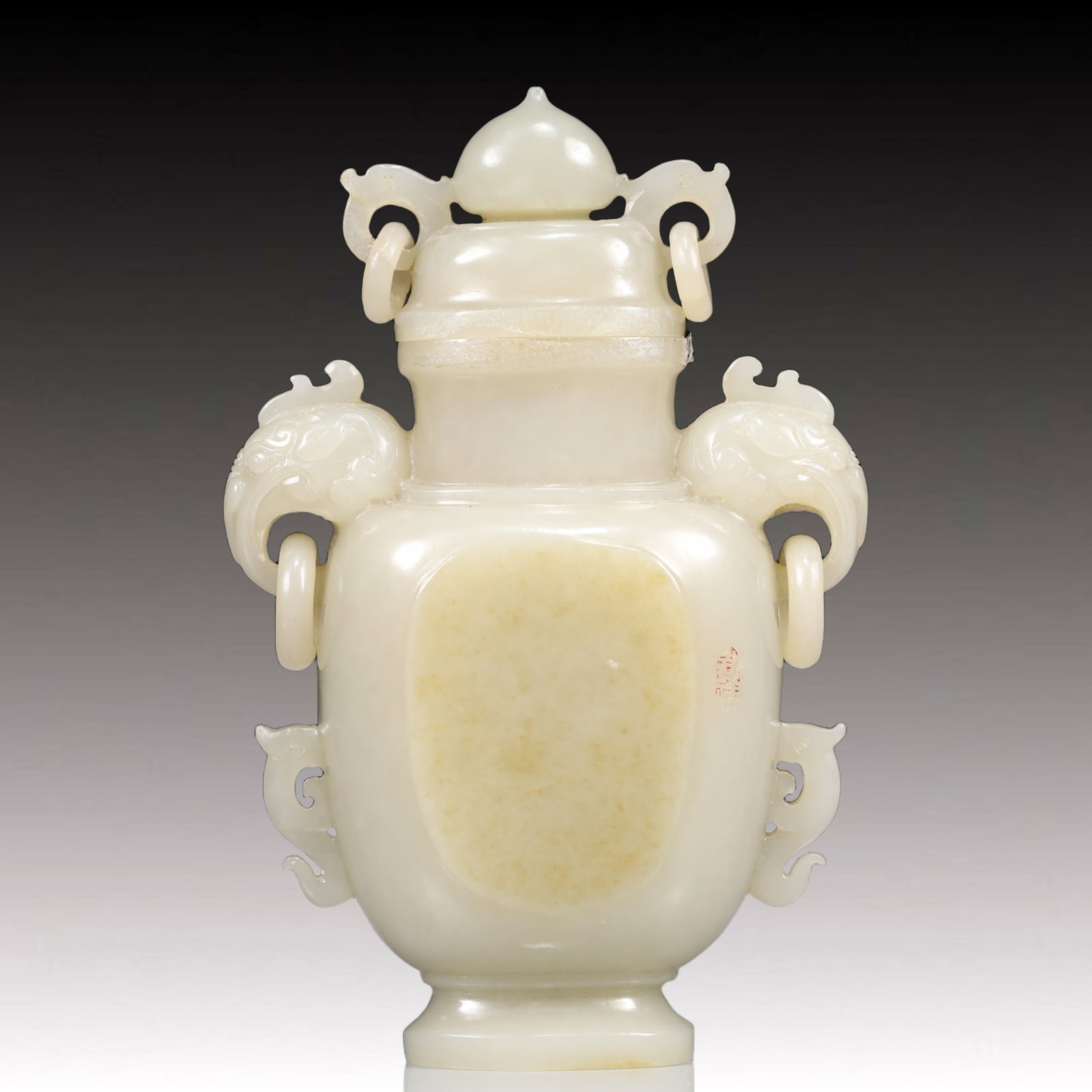 An Exquisite White Jade Phoenix-Ears Bottle: An Exquisite White Jade Phoenix-Ears Bottle,Qing Dynasty, China,Size:3.5inx1.6inx5.1in,Weight:300g 白玉凤耳瓶带盖,中国清代