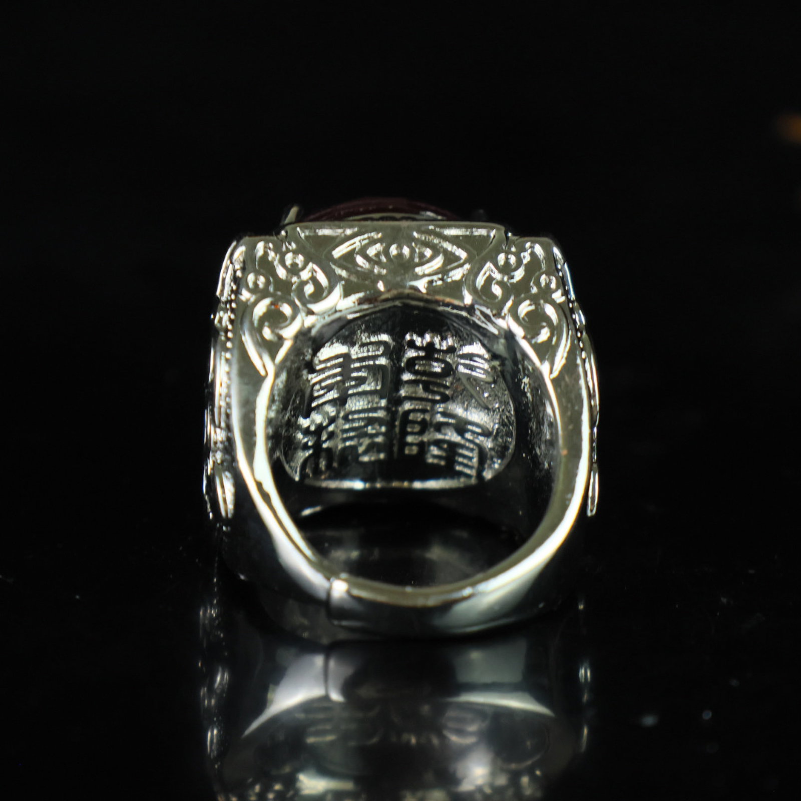 An Exquisite Ring - 4