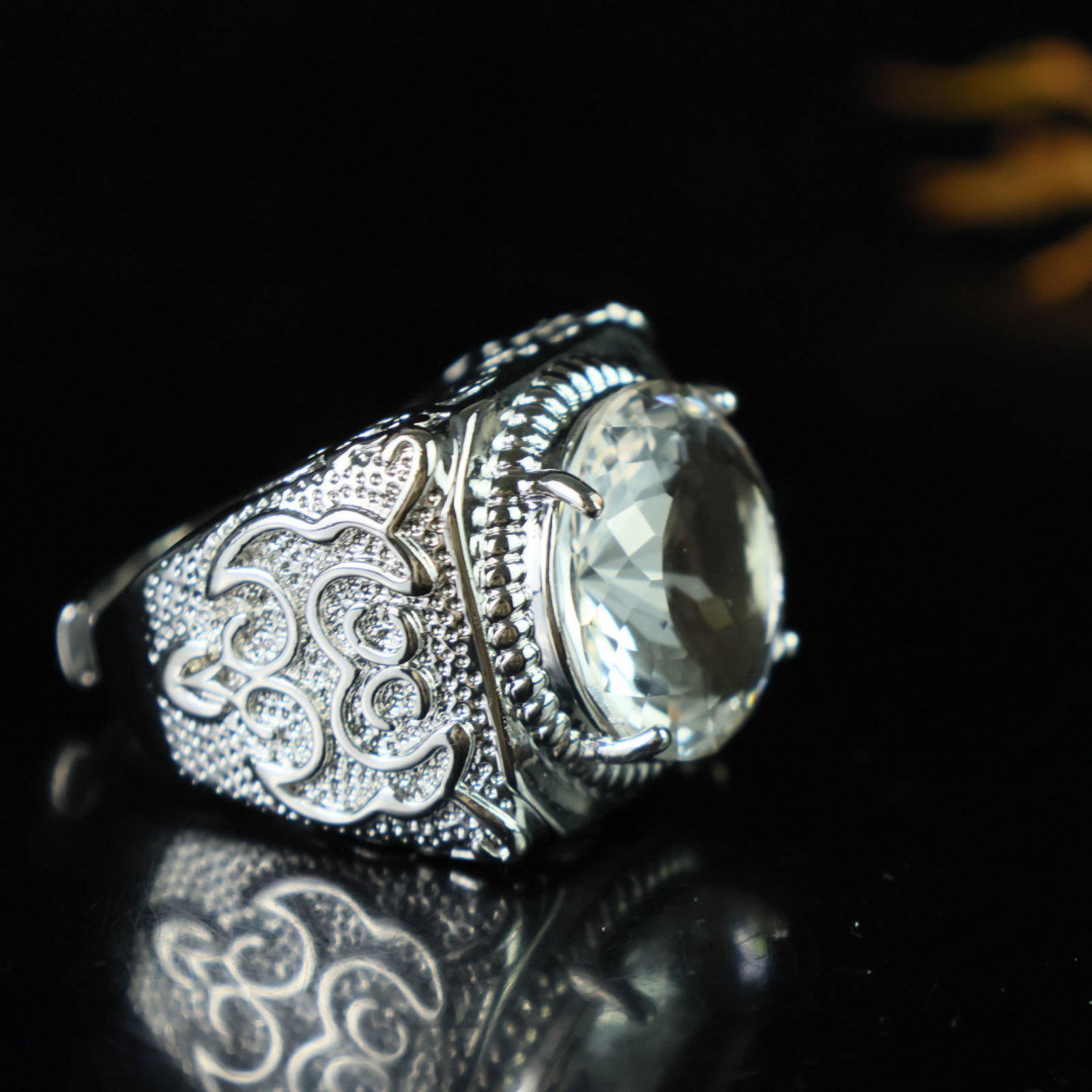 An Exquisite Ring - 2