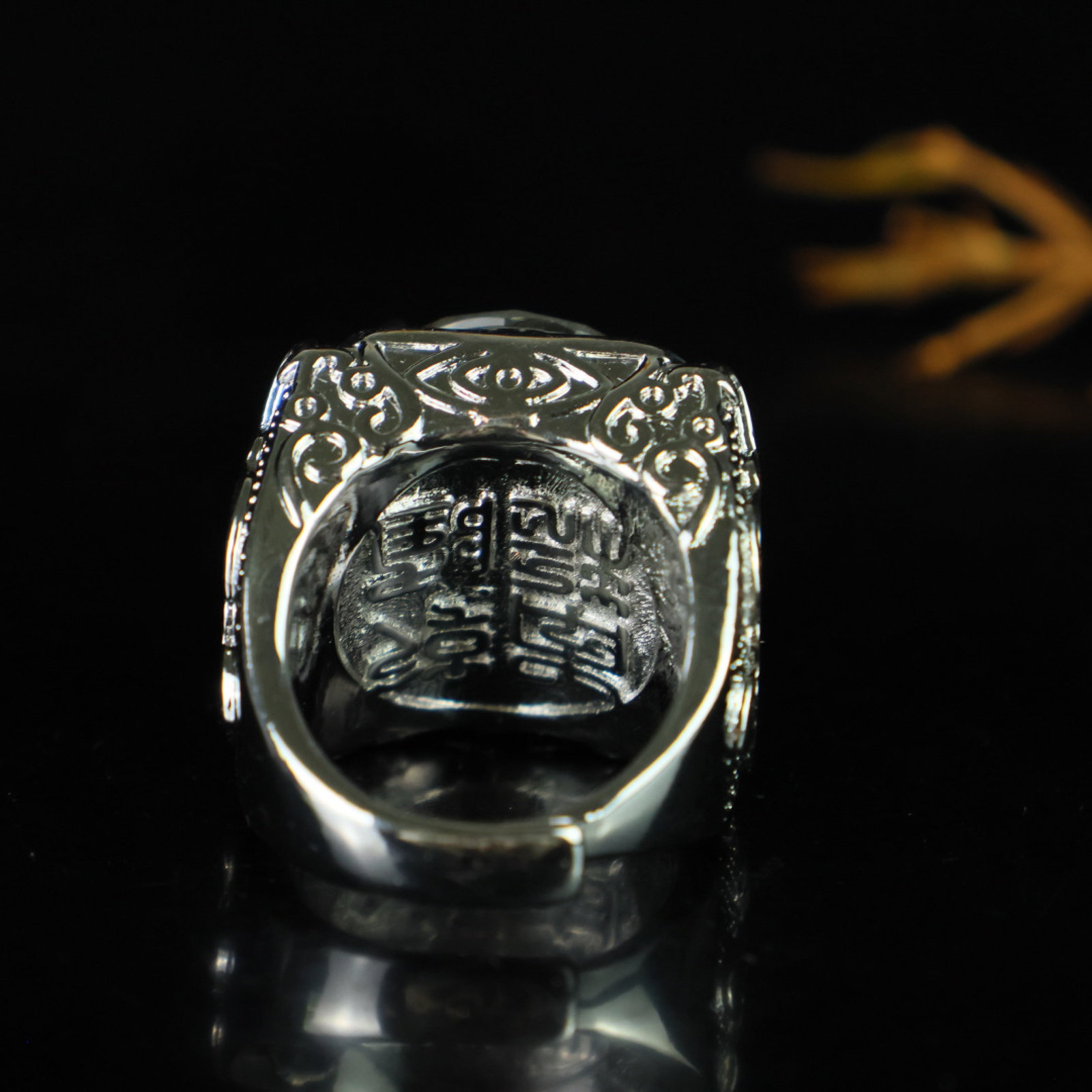 An Exquisite Ring - 4