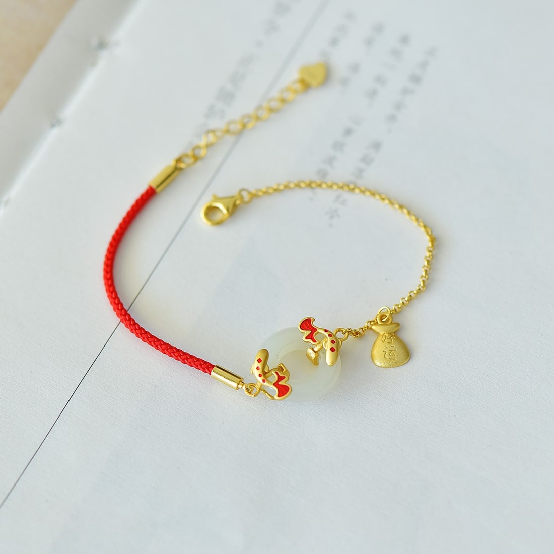 An Exquisite Sterling Silver-Gold Plated Inlaid White Jade Enamel Bracelet: An Exquisite Sterling Silver-Gold Plated Inlaid White Jade Enamel Bracelet 纯银镀金镶白玉珐琅手链