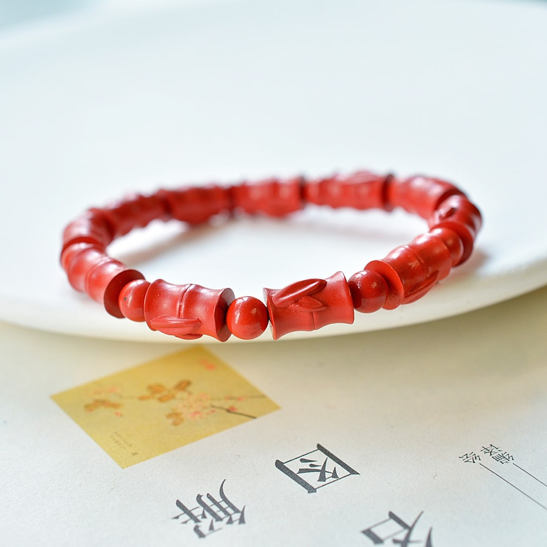 An Exquisite Cinnabar Bamboo Pattern Bracelets - 4