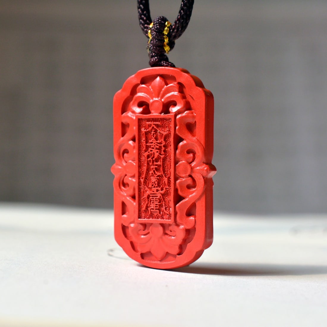 An Exquisite Cinnabar Pendant: An Exquisite Cinnabar Pendant,Size:0.8inx1.2in,Weight:11g 朱砂挂件