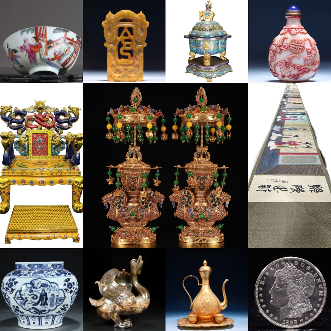 Auction Cover (1 of 1)