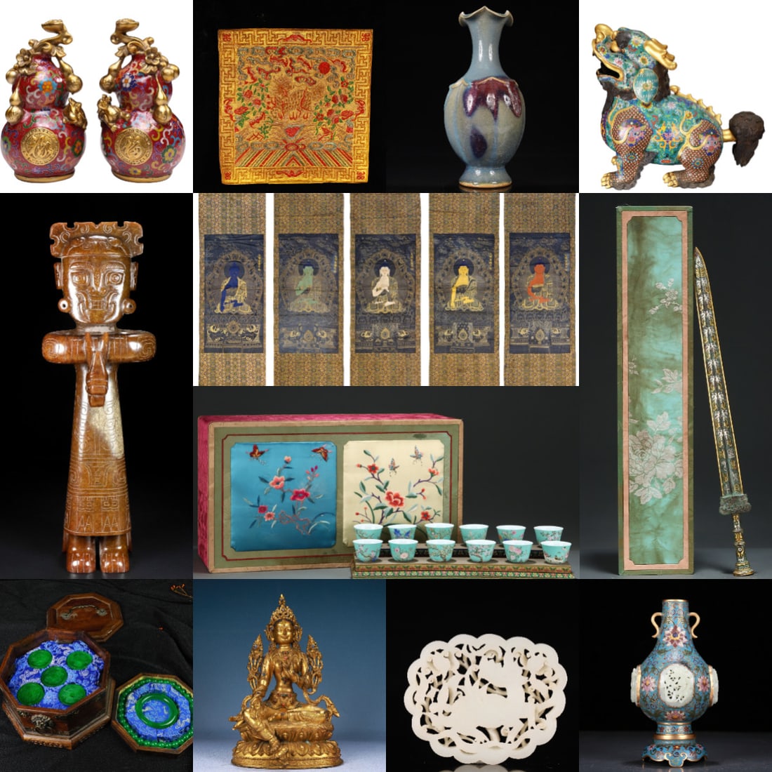 Auction Cover: Auction Cover