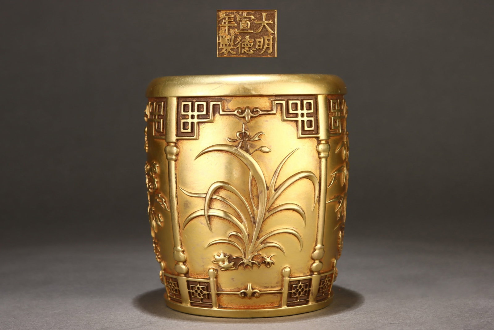 An Exquisite Gilt Bronze Flower Pattern Censer (1 of 9)