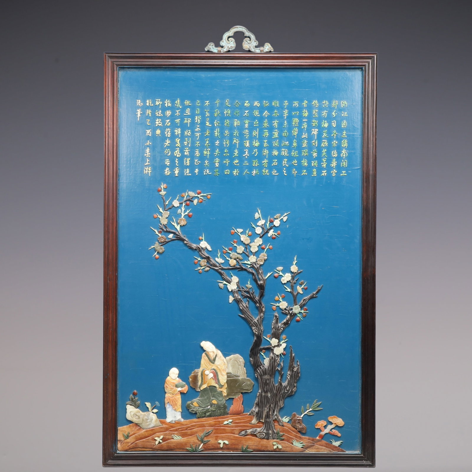 A Exquisite Zitanwood Inlaid Gems Character and Story Pattern with poem Hanging Panel: A Exquisite Zitanwood Inlaid Gems Character and Story Pattern with poem Hanging Panel Qing Dynasty, China