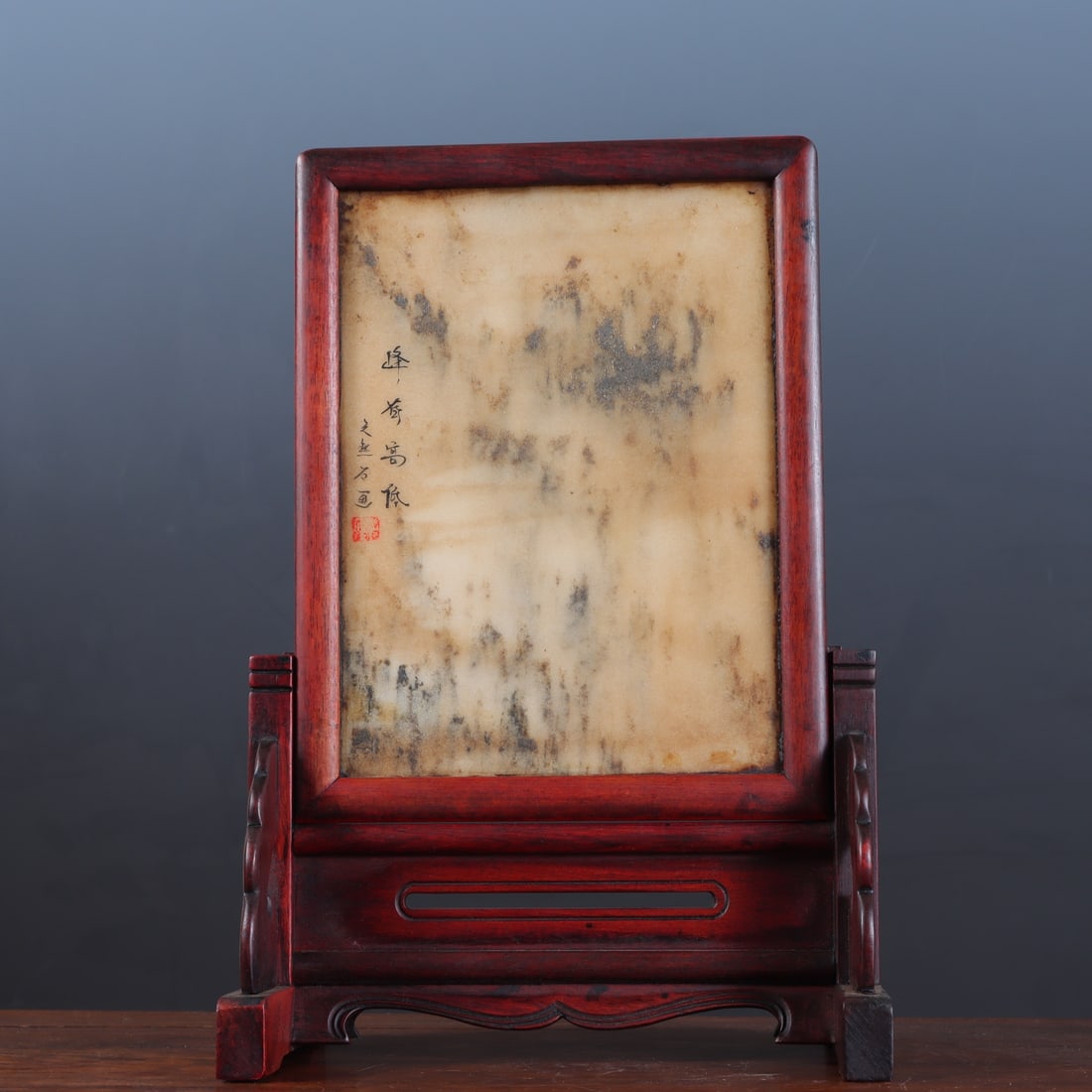 An Exquisite Huanghuali wood Screen Ornament: An Exquisite Huanghuali wood Screen Ornament Modern Time of China Size:11.6inx7.9in Size:7.5inx5.5in花梨木框大理石插屏 近现代