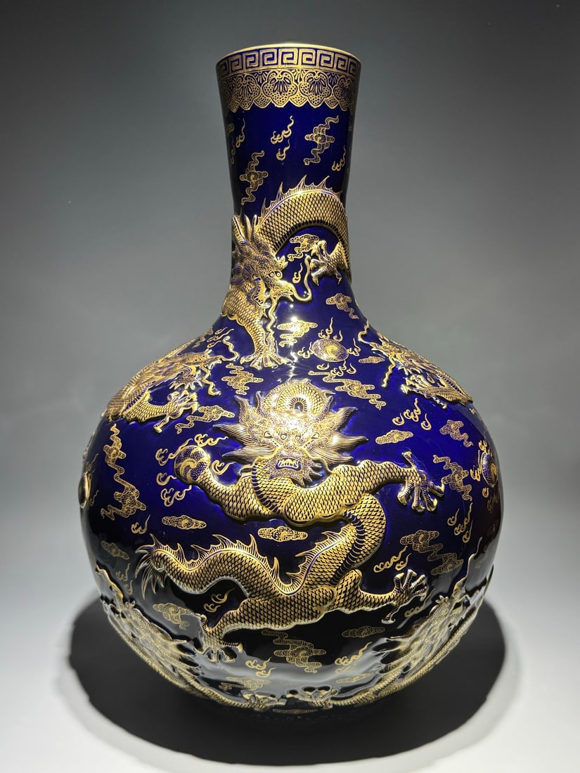 An Exquisite Ji Blue Glazed Painted Gold Dragon Pattern Vase (1 of 9)