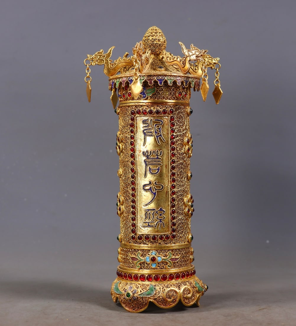 An Exquisite Gilt Bronze Inlaid Gems With Scriptures Ornament: An Exquisite Gilt Bronze Inlaid Gems With Scriptures Ornament Qing Dynasty, China Size:9.8inx4.7in Size:29.9inx6.1in