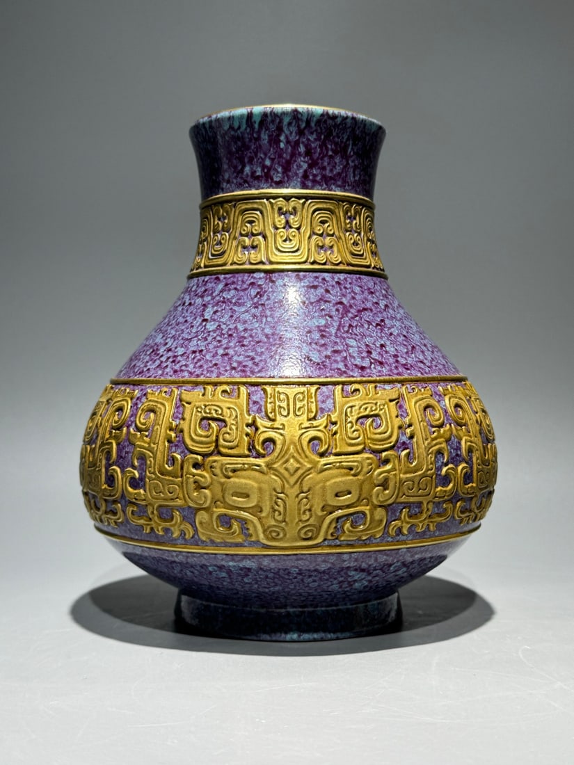 An Exquisite Robin's-Egg-Glazed Painted Gold Beast-Face Pattern Vase (1 of 9)
