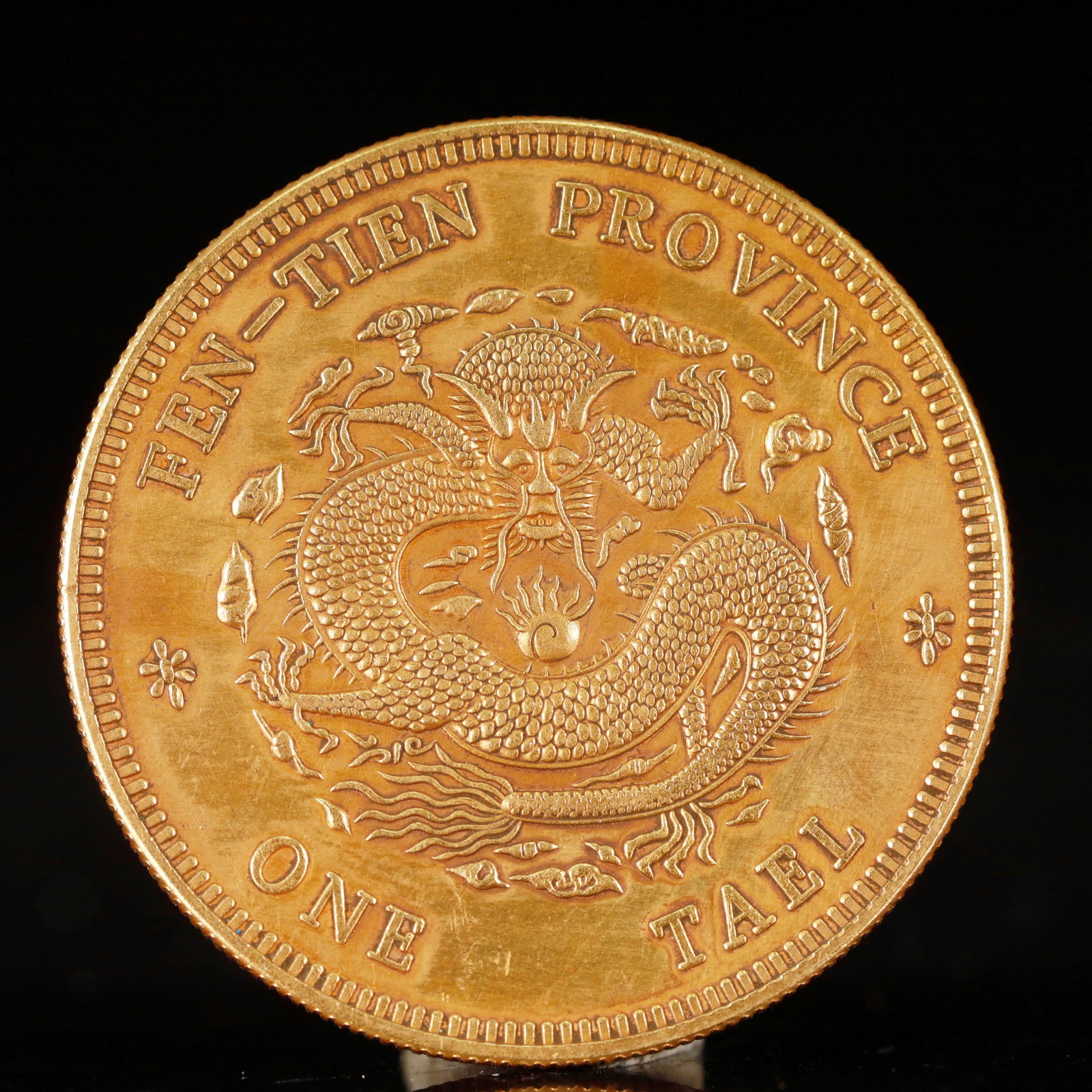 An Exquisite Gilt Silver Coin - 2