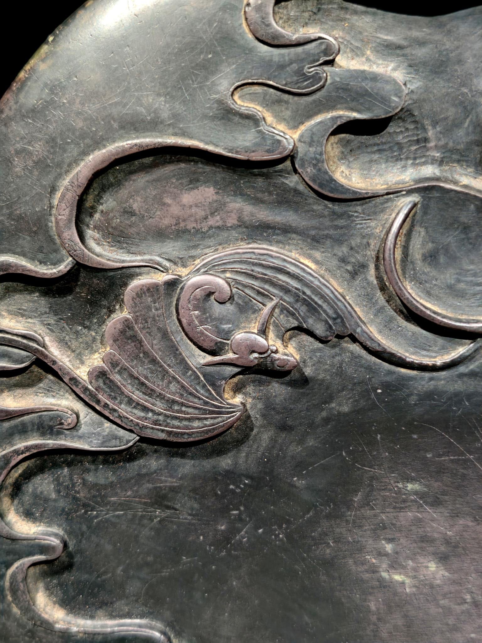 An Exquisite Auspicious Cloud Pattern with poem Inkstone - 2