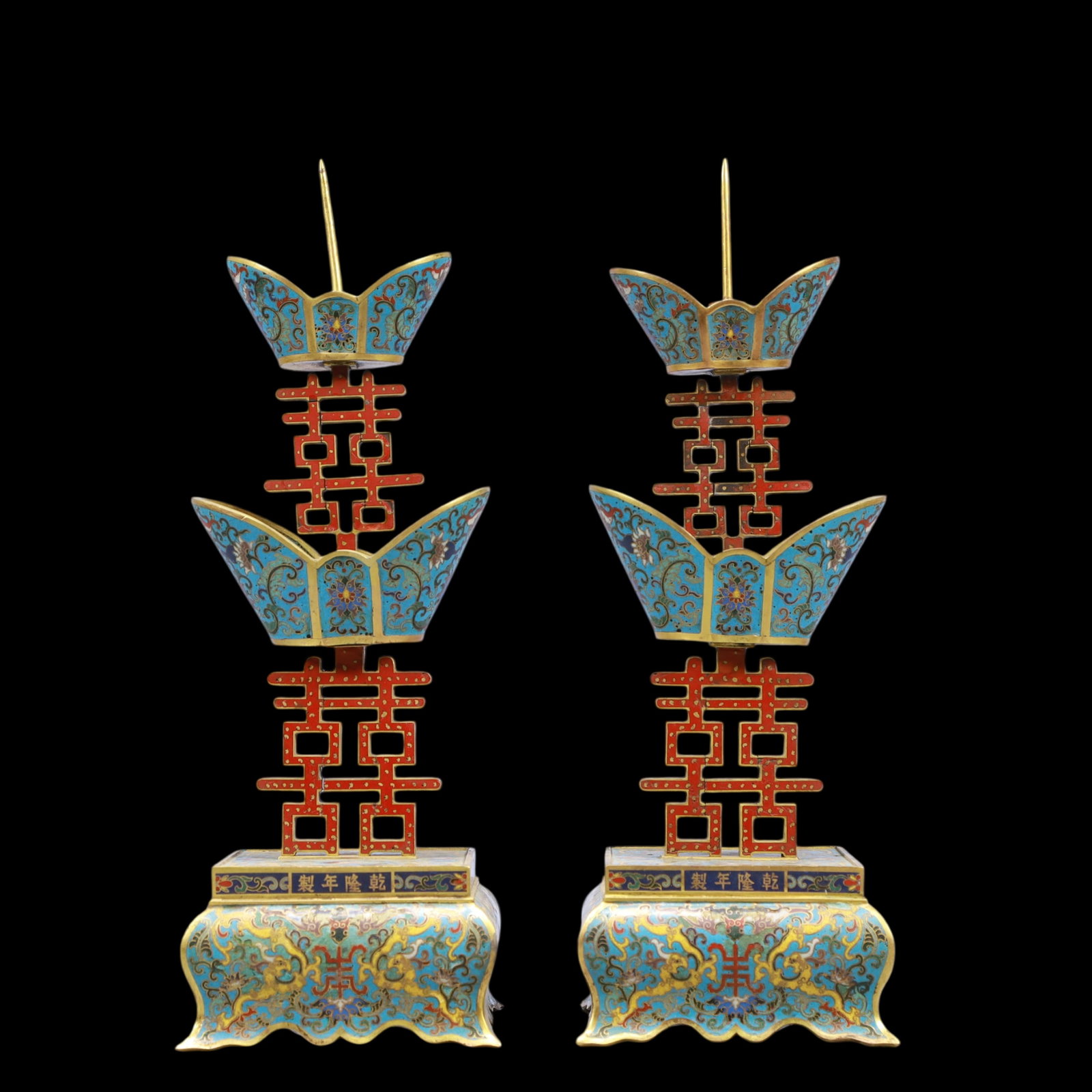 A Exquisite A pair of Cloisonne Lotus Pattern Candlestick (1 of 11)