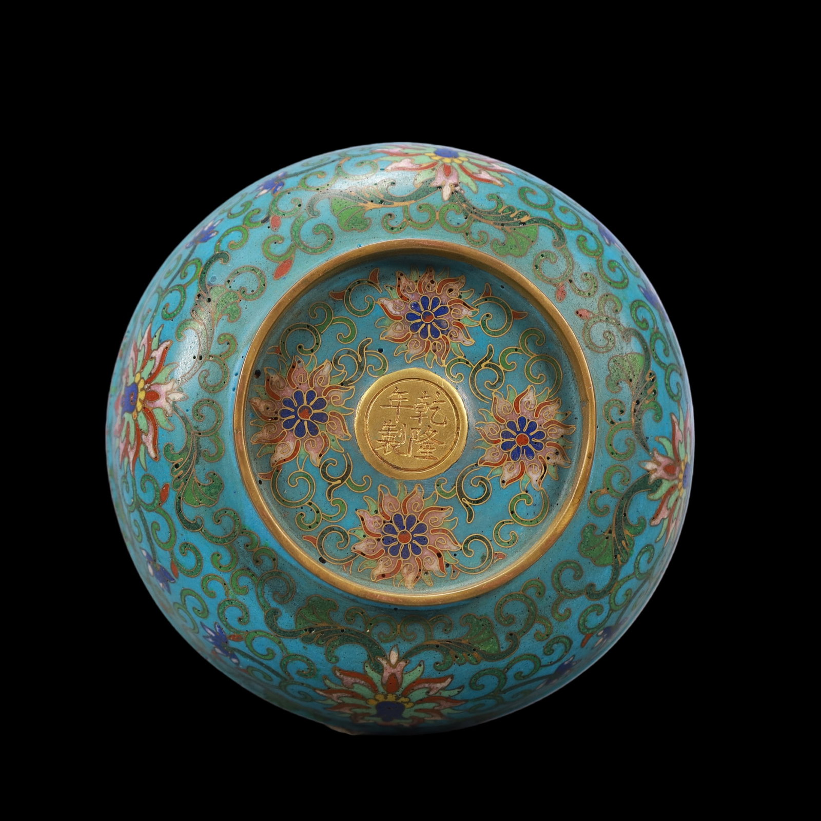 A Exquisite Cloisonne Lotus Pattern Box - 6