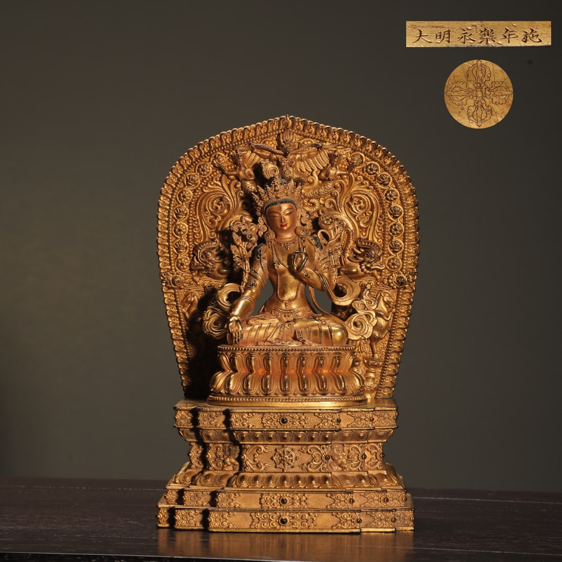 An Exquisite Gilt Bronze Statue of Tara: An Exquisite Gilt Bronze Statue of Tara Ming Dynasty, China Yongle Six-character Mark Size:7.4inx4.8in Weight:1250g铜鎏金白度母坐像 中国