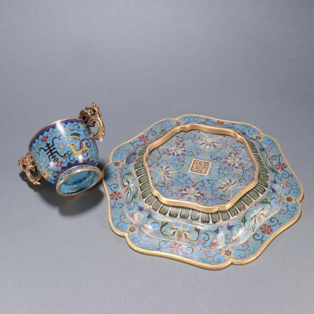 An Exquisite Cloisonne Dragon Pattern Lotus Pattern Double-Ears Libation Cup - 7