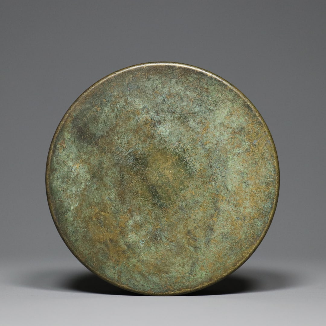 An Exquisite Bronze Box - 9