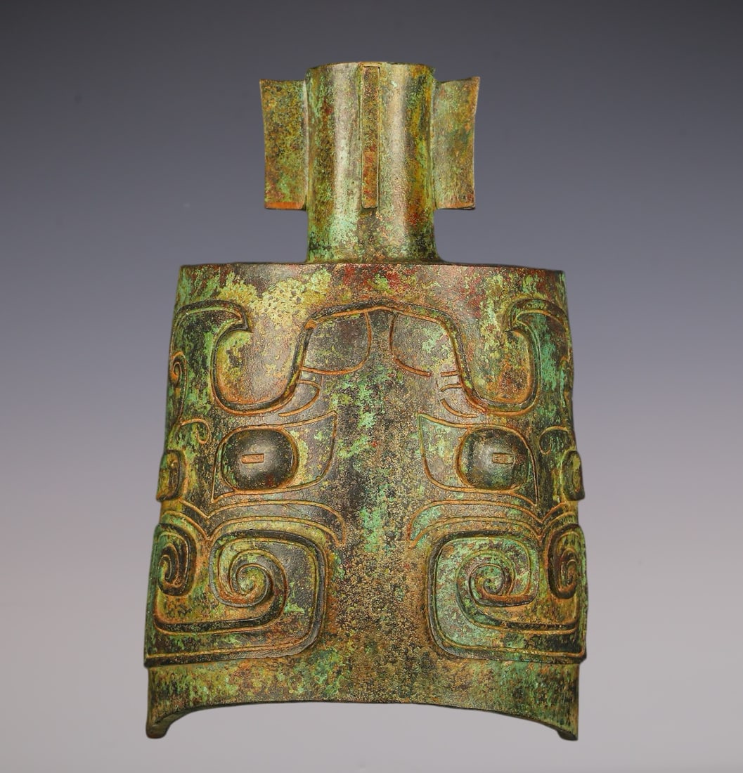 An Exquisite Bronze With Inscription Ornament: An Exquisite Bronze With Inscription Ornament W.Zhou , China Size:7.5inx11.4in Weight:3100g青铜铙乐器 西周时期 Size:19cmx29cm Weight:3100g