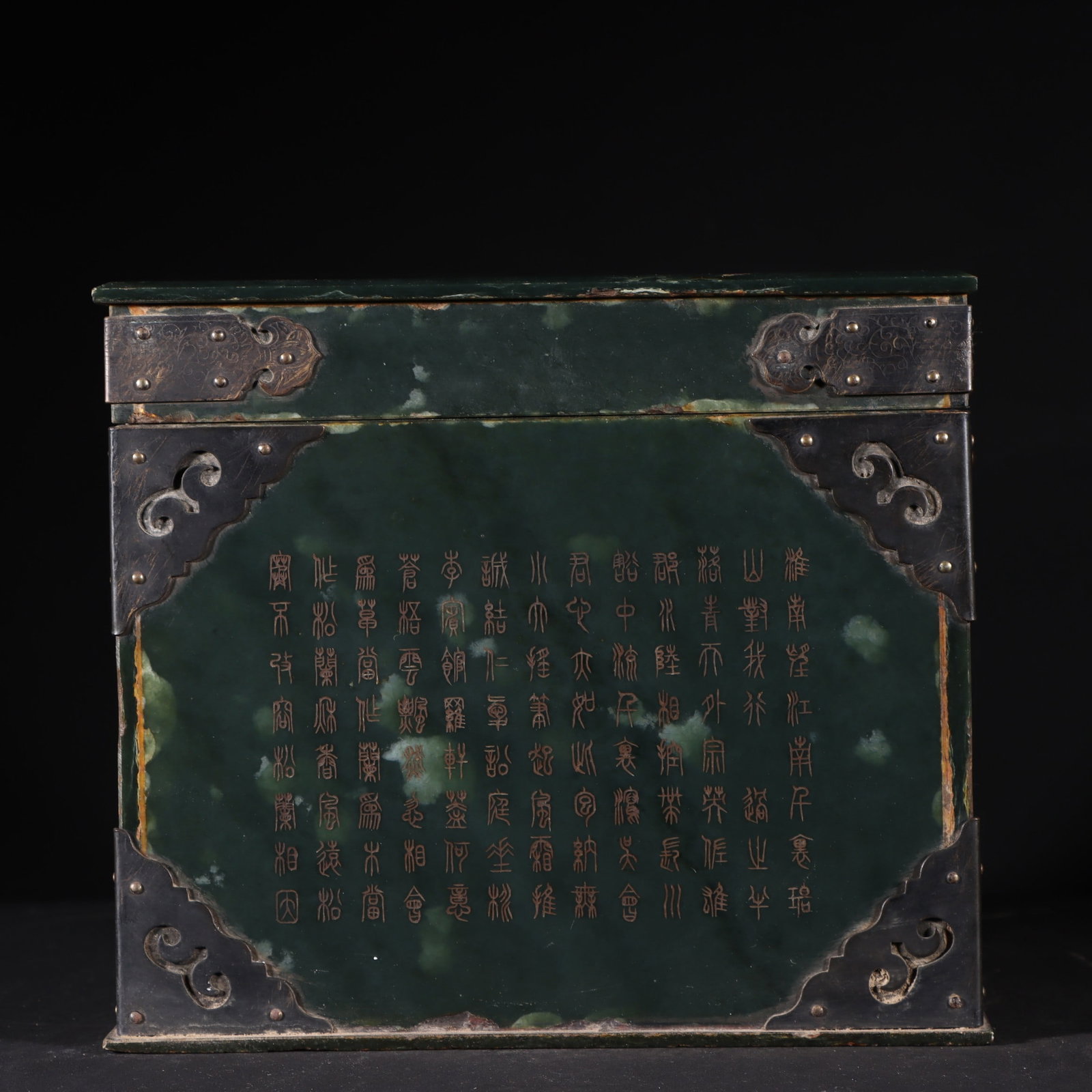 An Exquisite White Jade Dragon Pattern Seal - 10