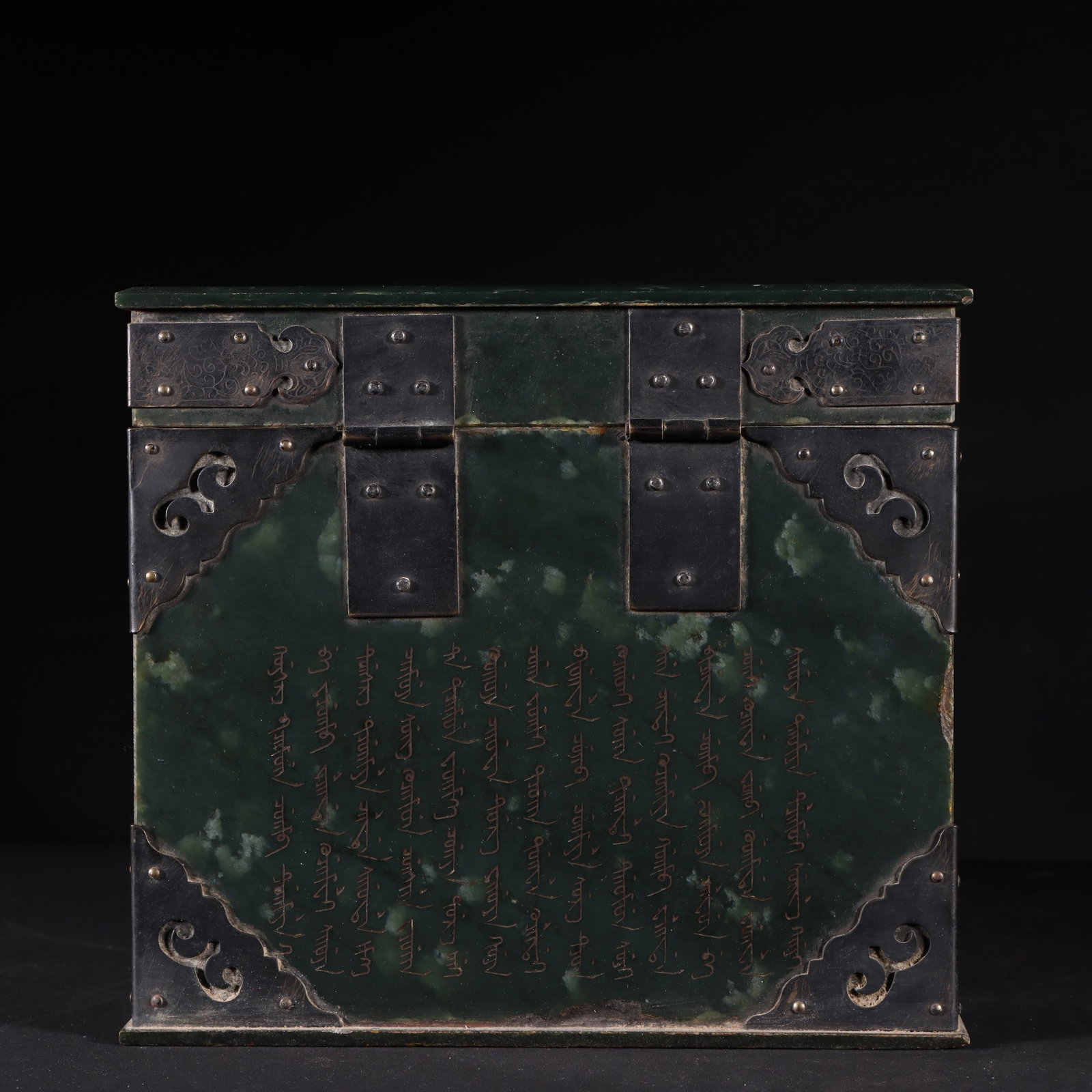 An Exquisite White Jade Dragon Pattern Seal - 11