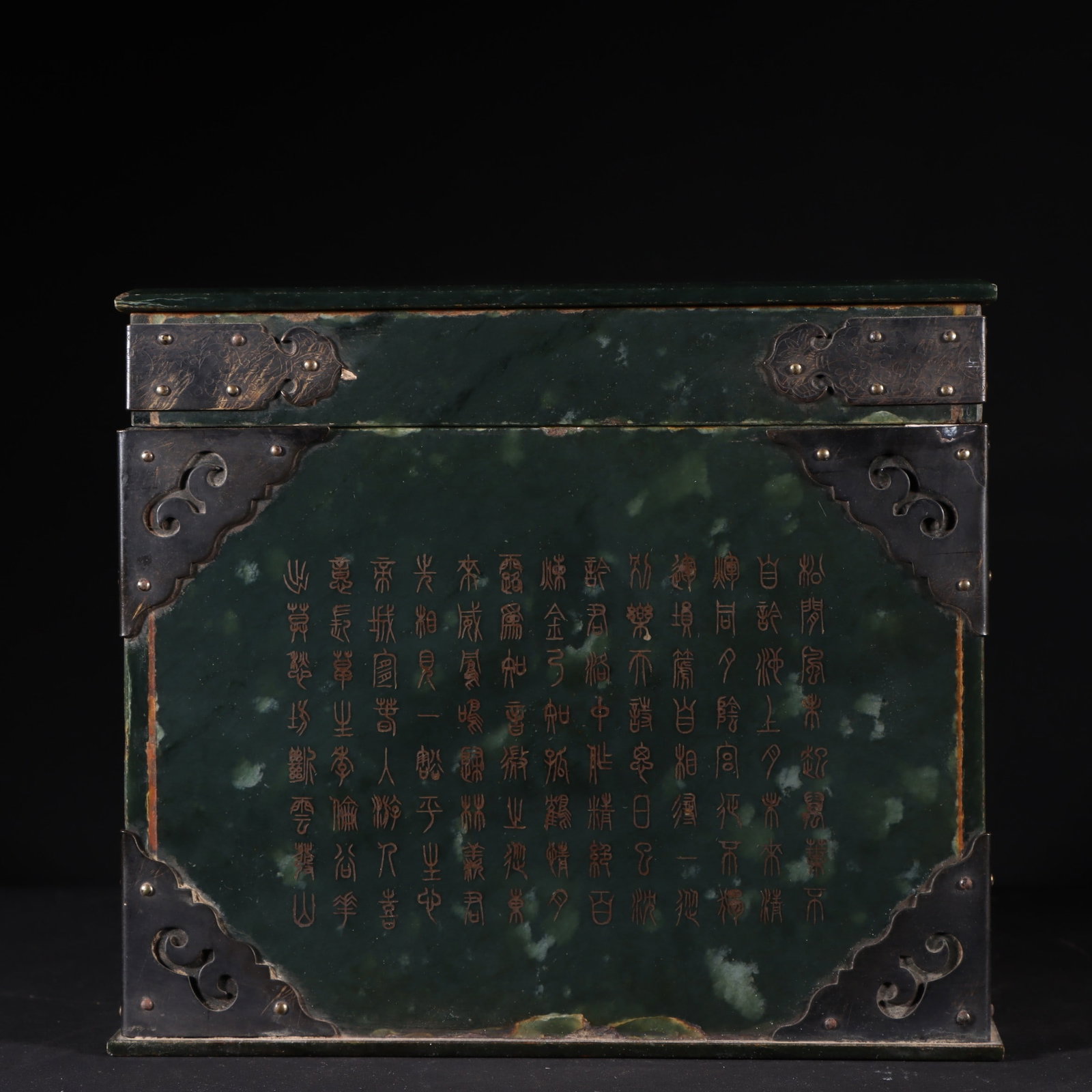 An Exquisite White Jade Dragon Pattern Seal - 12