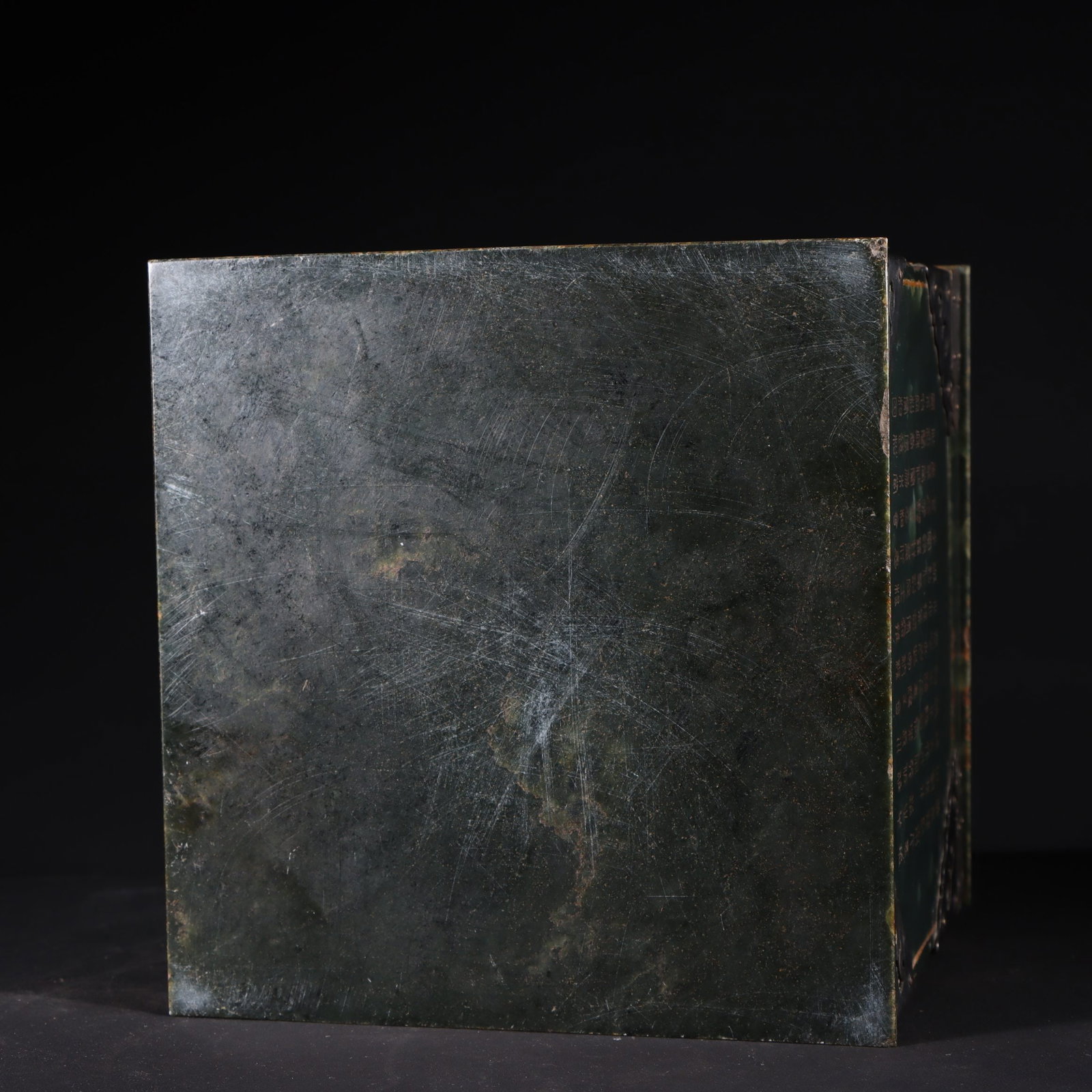 An Exquisite White Jade Dragon Pattern Seal - 14