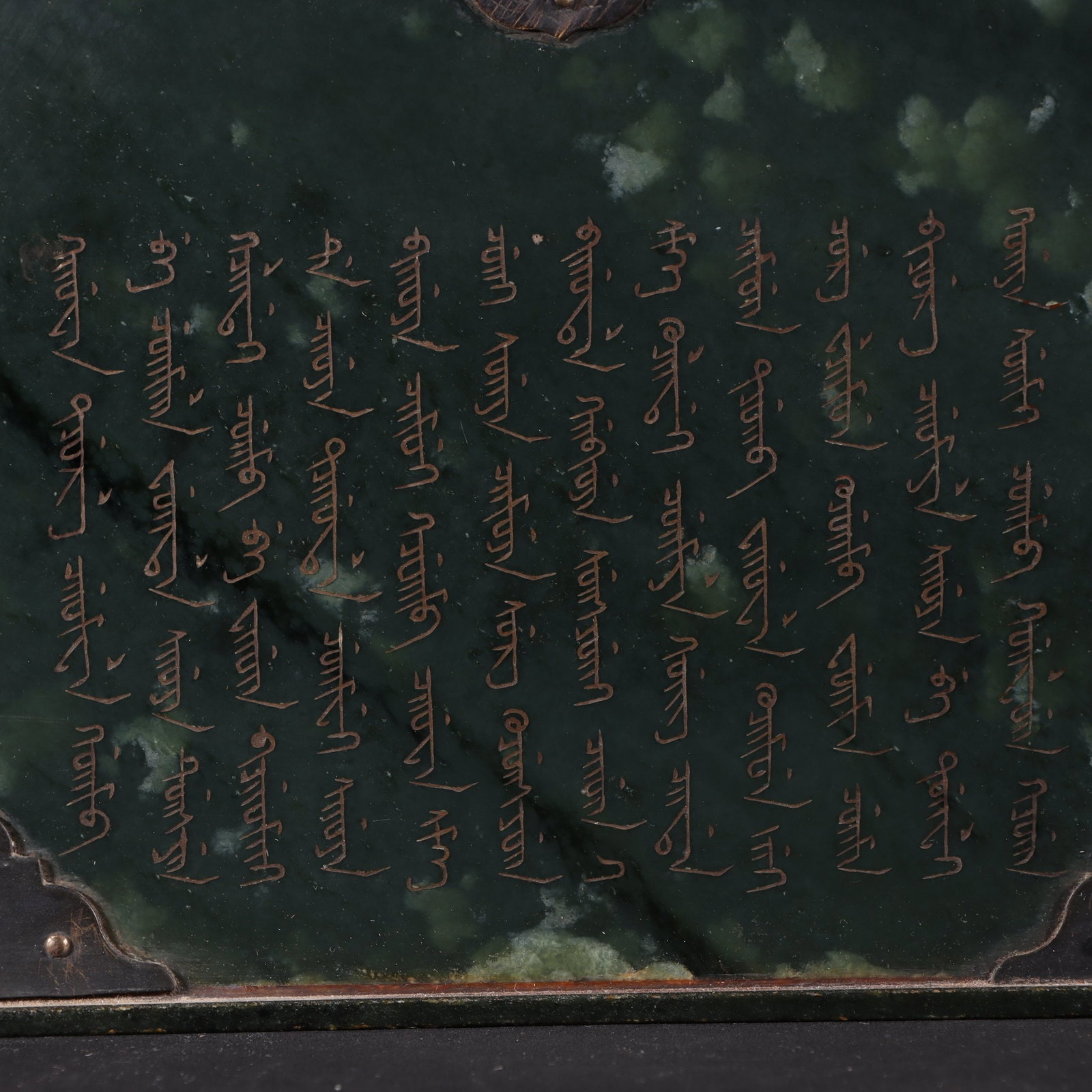 An Exquisite White Jade Dragon Pattern Seal - 2