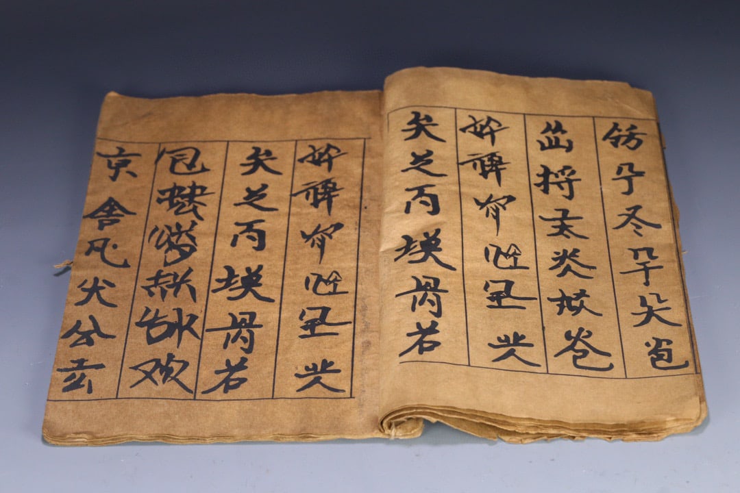 An Exquisite Kesi Buddha Statue Pattern With Scriptures Book - 4