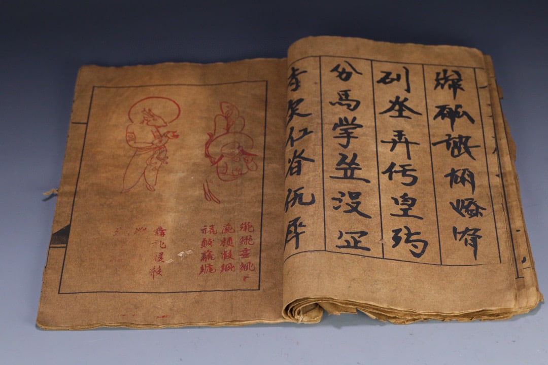 An Exquisite Kesi Buddha Statue Pattern With Scriptures Book - 5