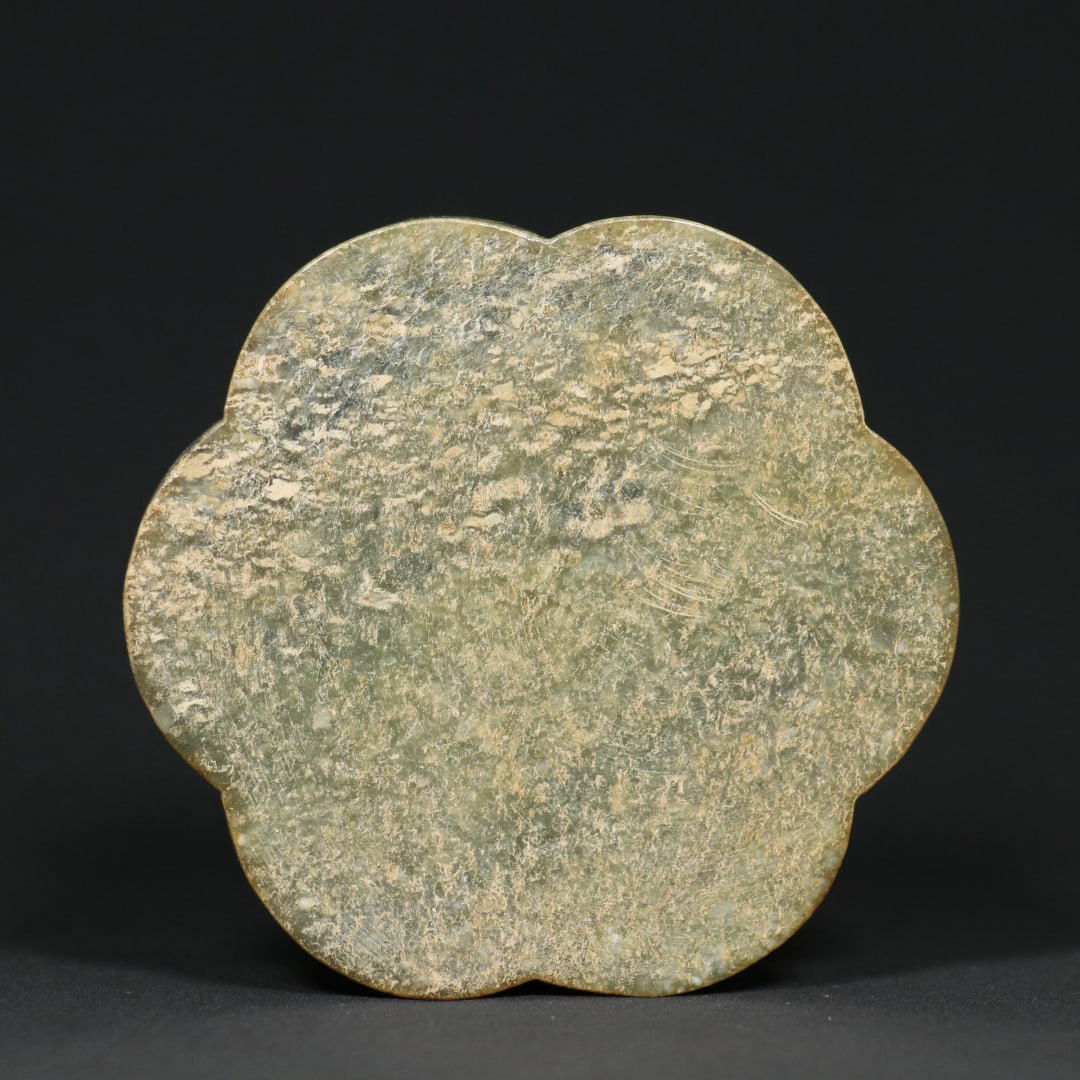 An Exquisite White Jade Flower Pattern Box - 9