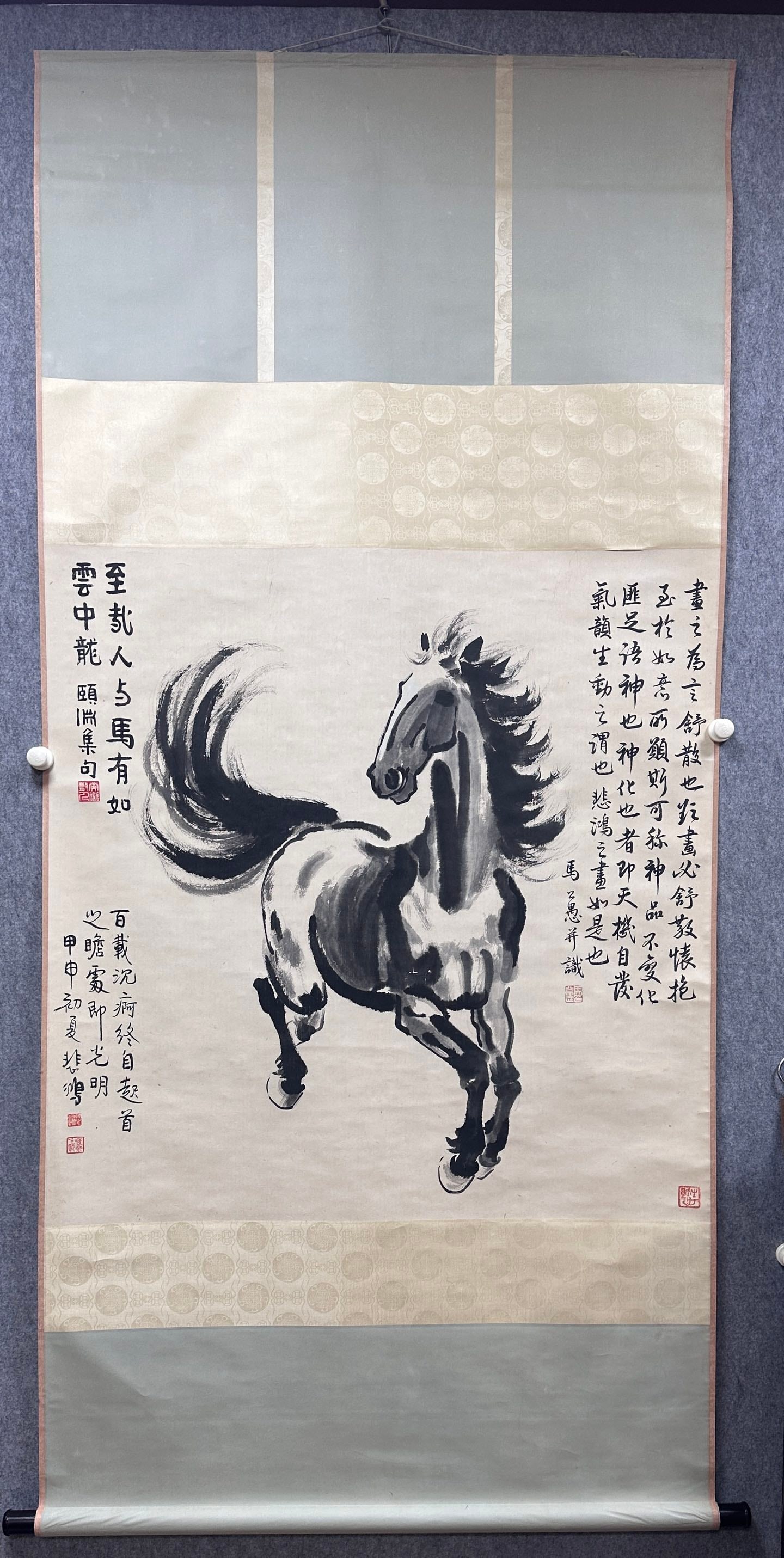 A Chinese Vertical Scroll Ink Painting of Horse on Paper: A Chinese Vertical Scroll Ink Painting of Horse on PaperXu beihong Without frame Size:39.4inx39.4in徐悲鸿马 纸本立轴Without frame Size:100cmx100cm